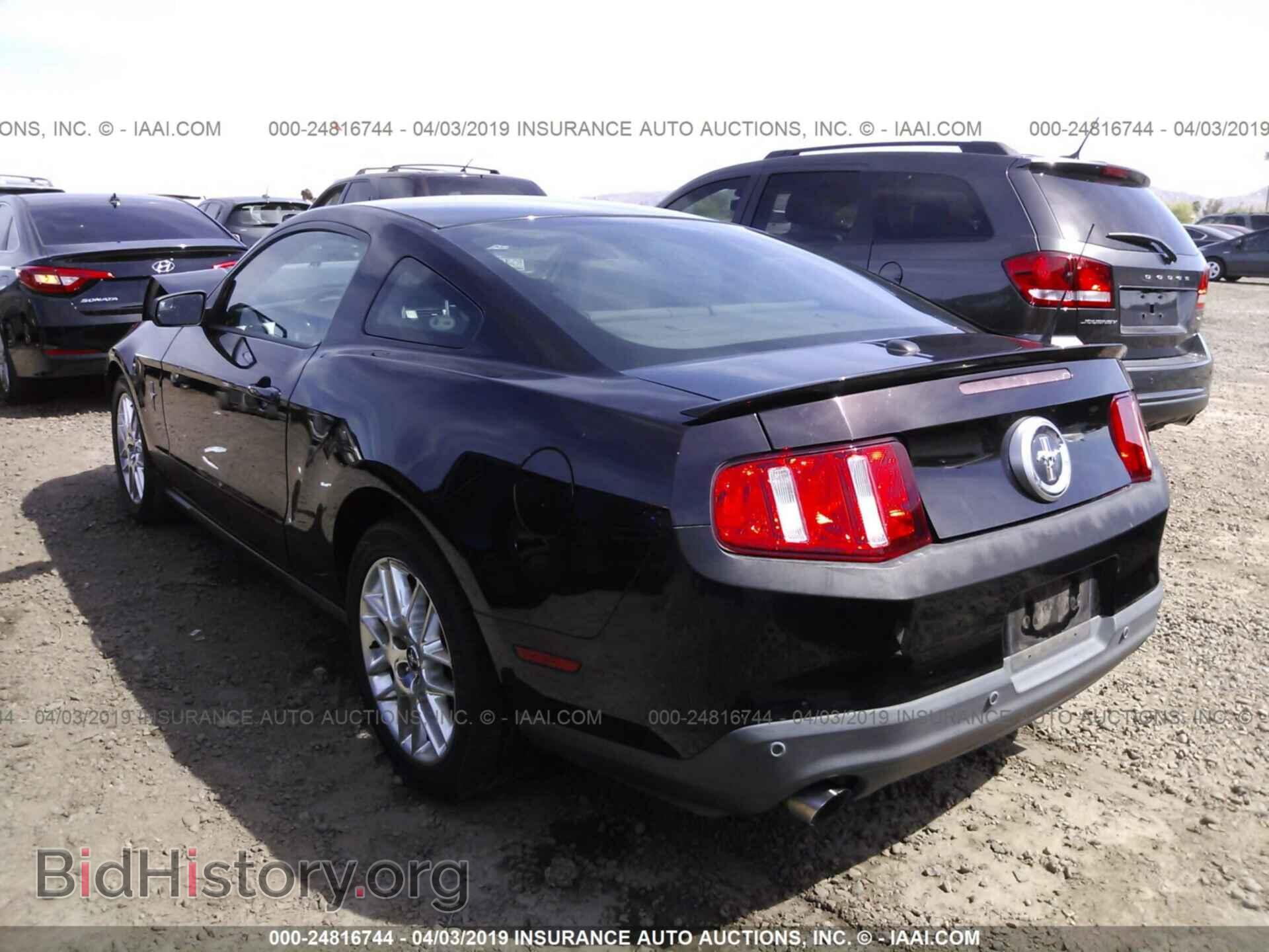 2012 FORD MUSTANG - VIN: 1ZVBP8AM5C5205208 - Фото 3