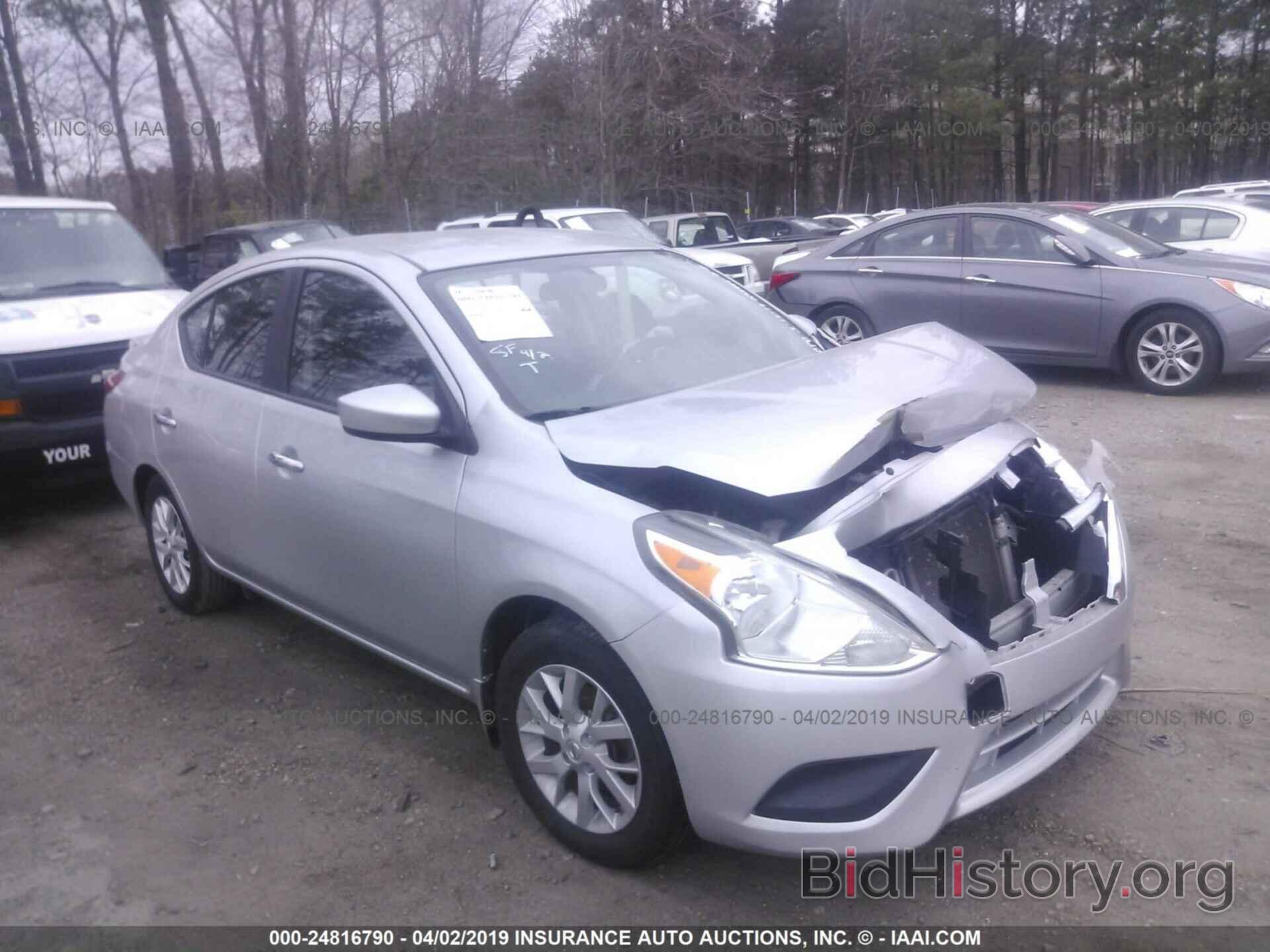 Photo 3N1CN7AP4FL802911 - NISSAN VERSA 2015