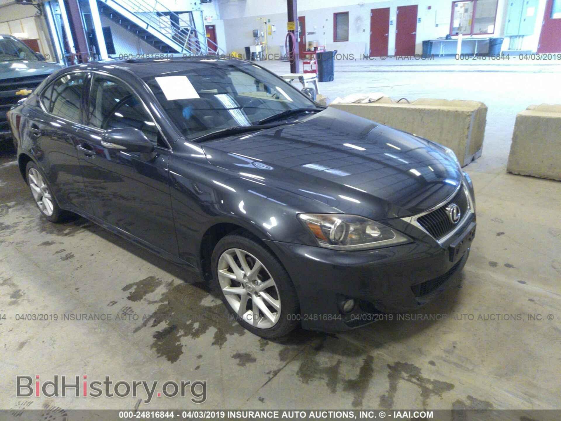 Фотография JTHCF5C27B5045348 - LEXUS IS 2011