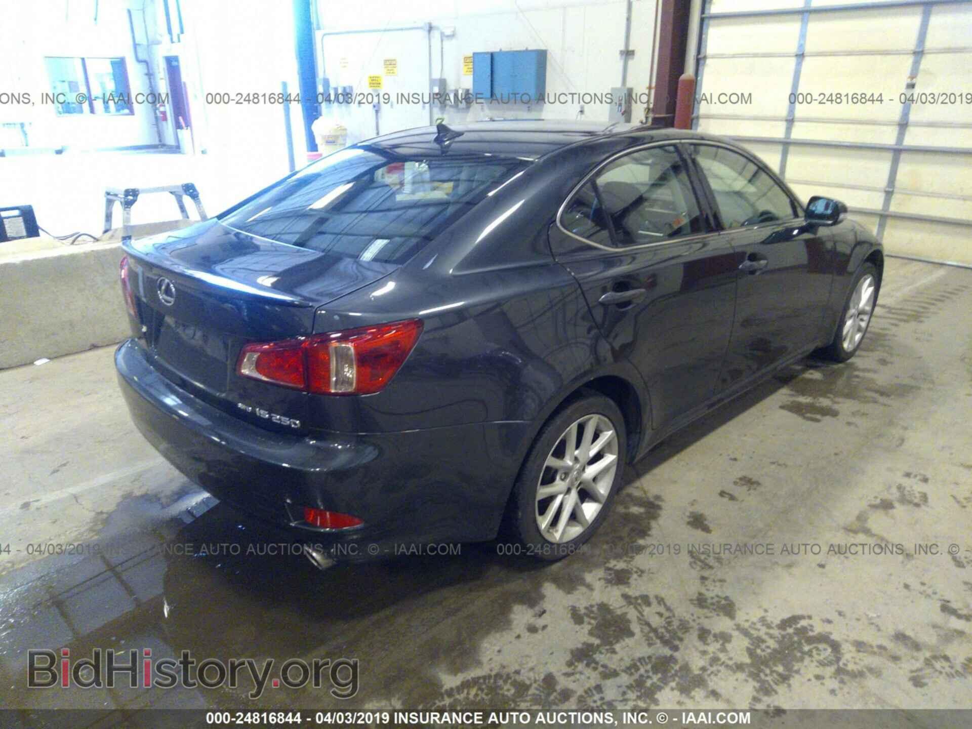 2011 LEXUS IS - VIN: JTHCF5C27B5045348 - Photo 4