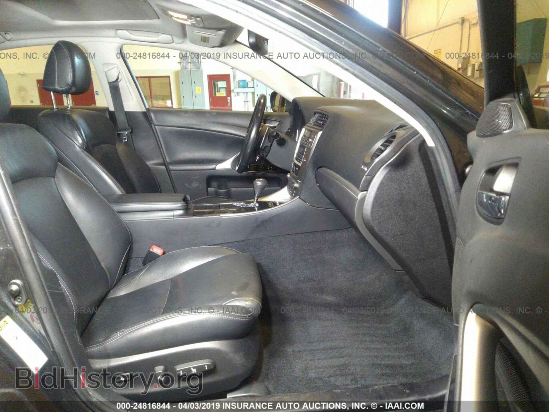 2011 LEXUS IS - VIN: JTHCF5C27B5045348 - Photo 5
