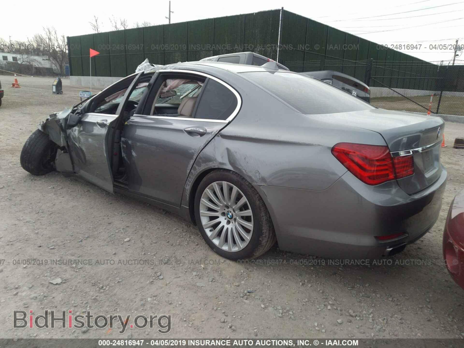 2012 BMW 750 - VIN: WBAKC6C51CC395798 - Фото 3