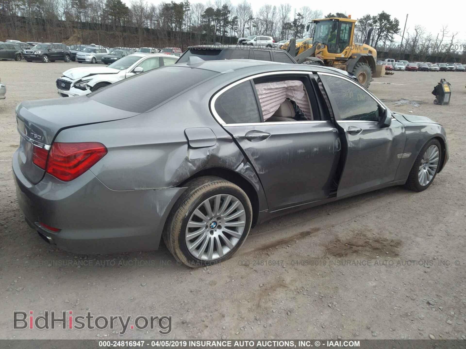 2012 BMW 750 - VIN: WBAKC6C51CC395798 - Фото 4