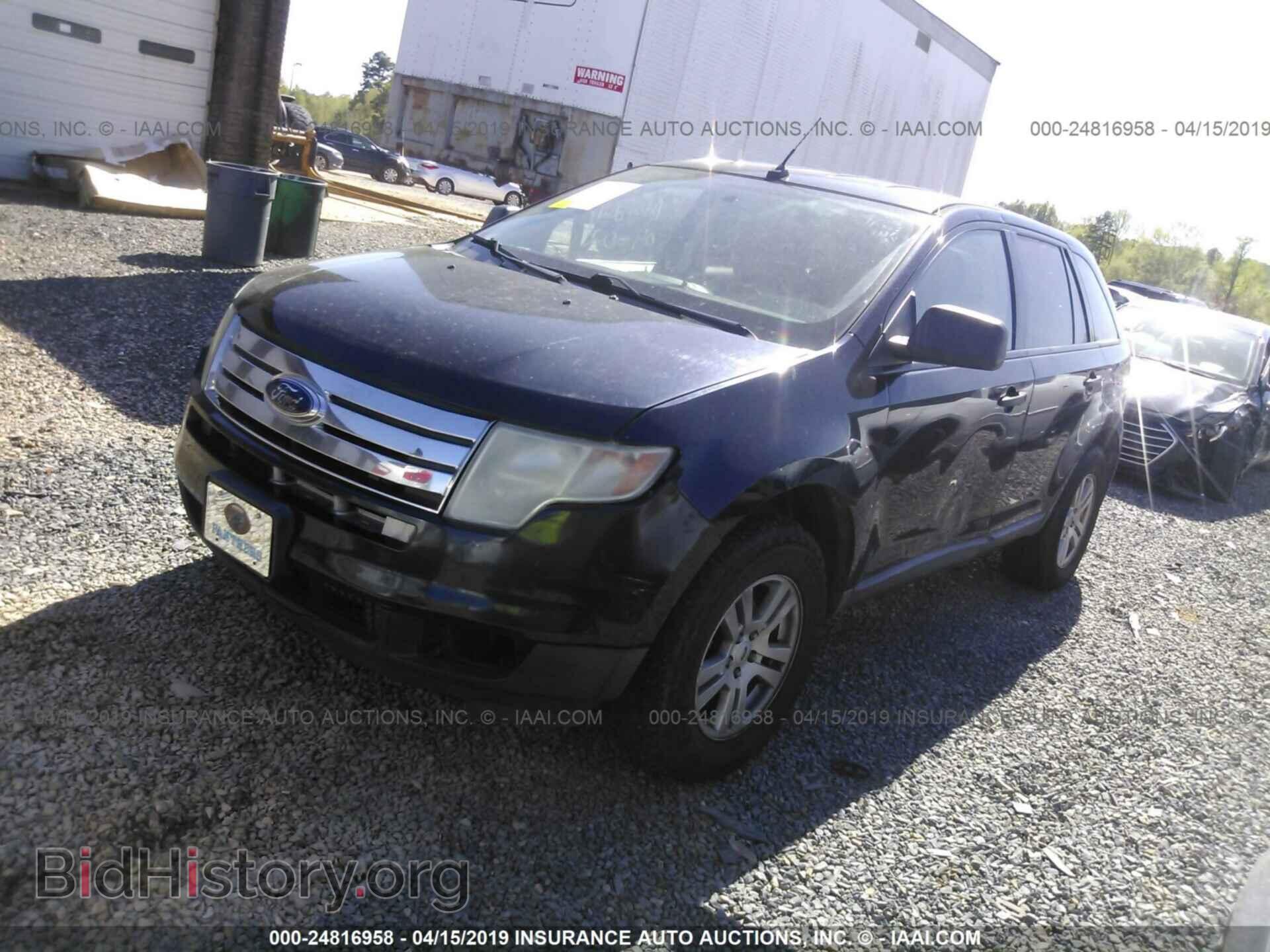 2008 FORD EDGE - VIN: 2FMDK36CX8BA69167 - Фото 2