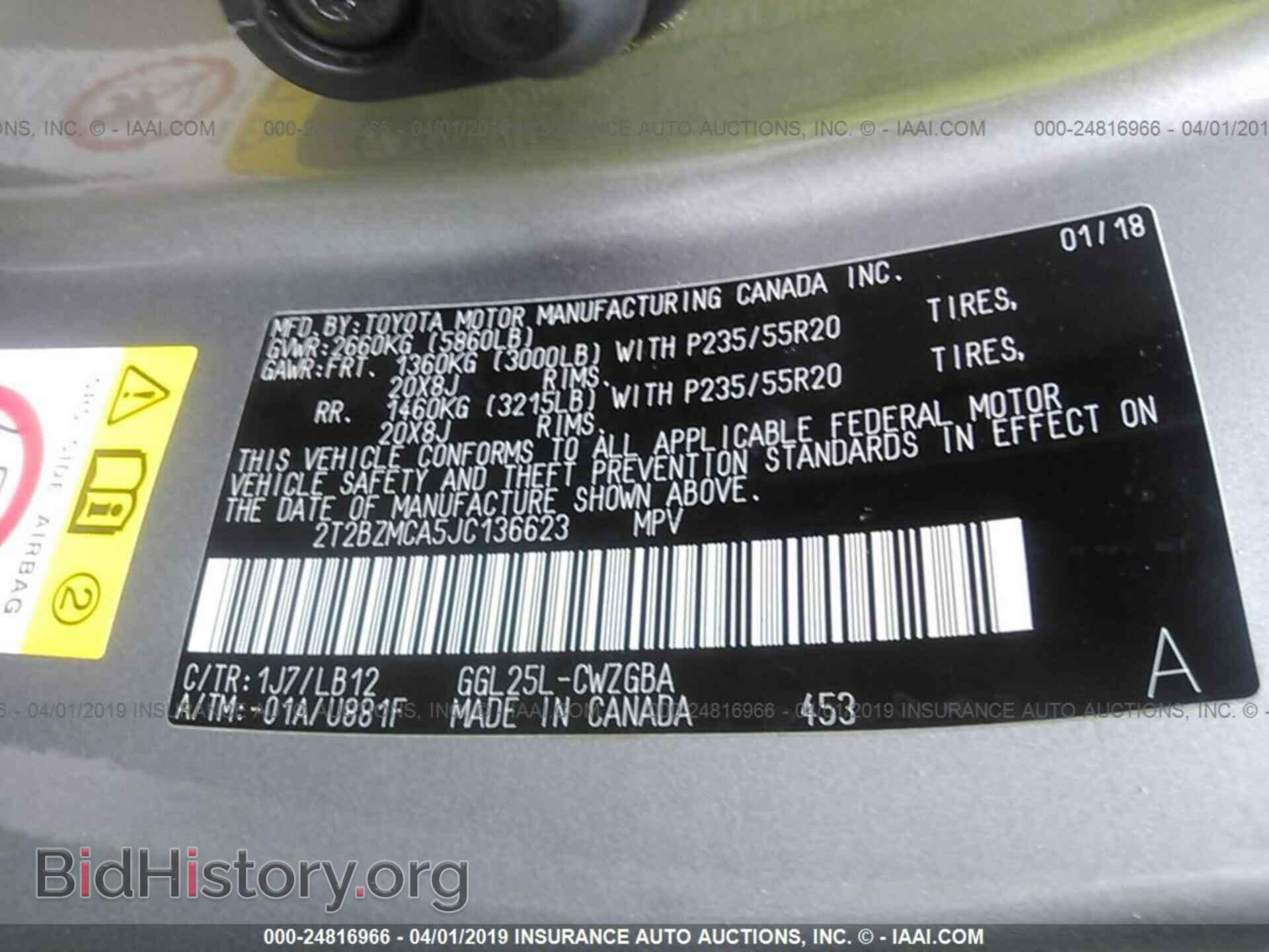 2018 LEXUS RX - VIN: 2T2BZMCA5JC136623 - Фото 9