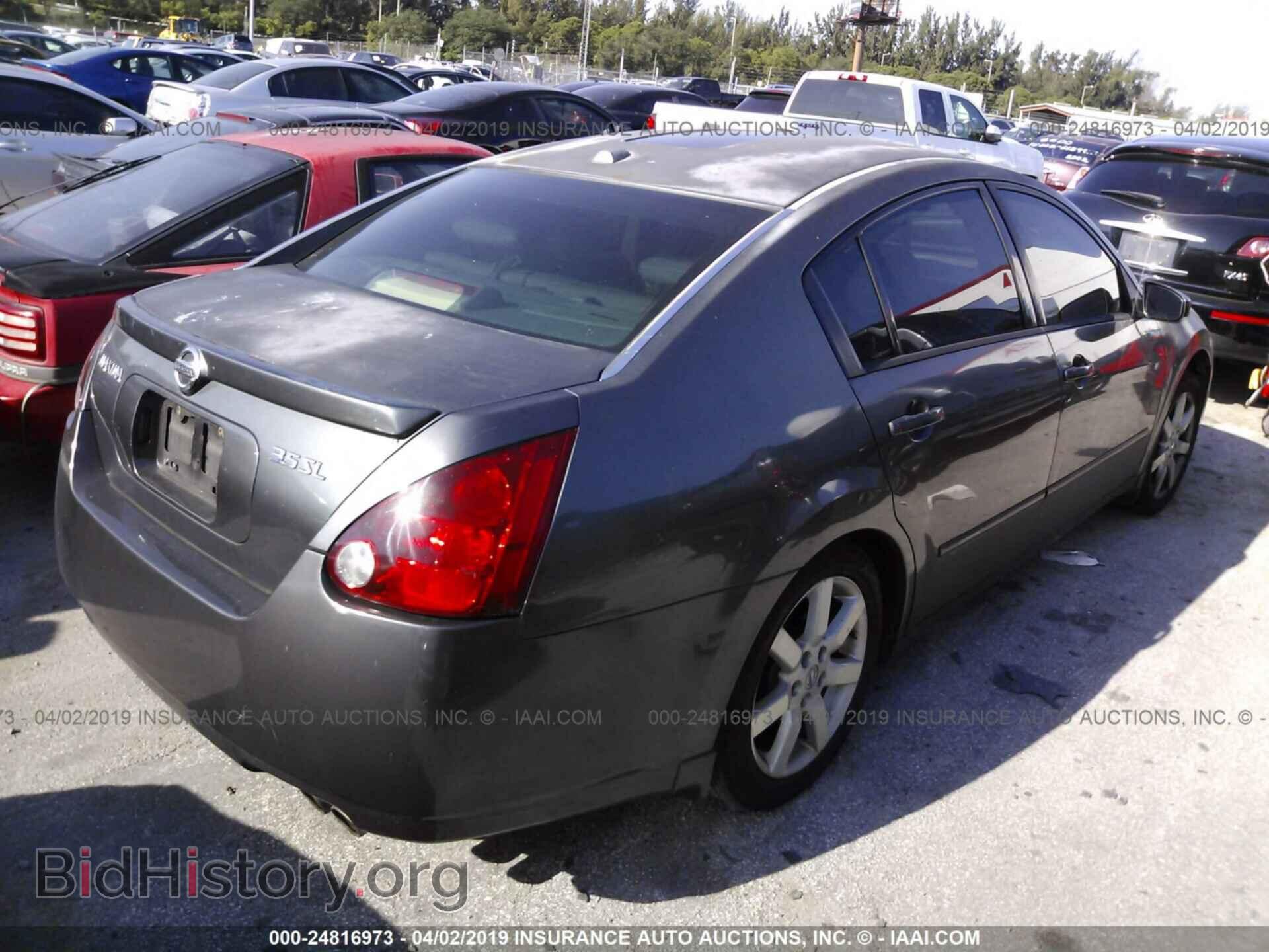 2006 NISSAN MAXIMA - VIN: 1N4BA41E06C811186 - Фото 4