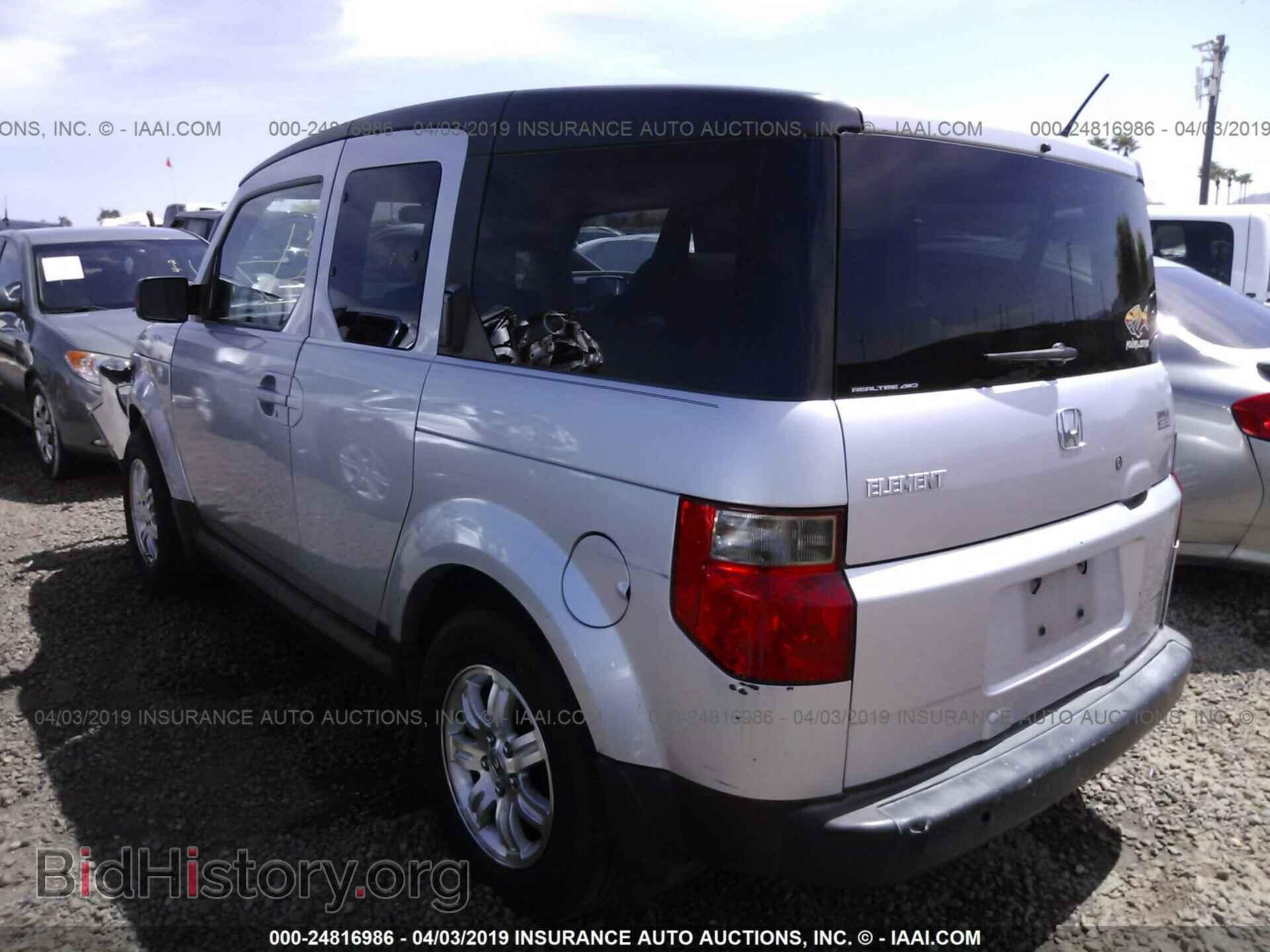 2008 HONDA ELEMENT - VIN: 5J6YH27788L007793 - Photo 3