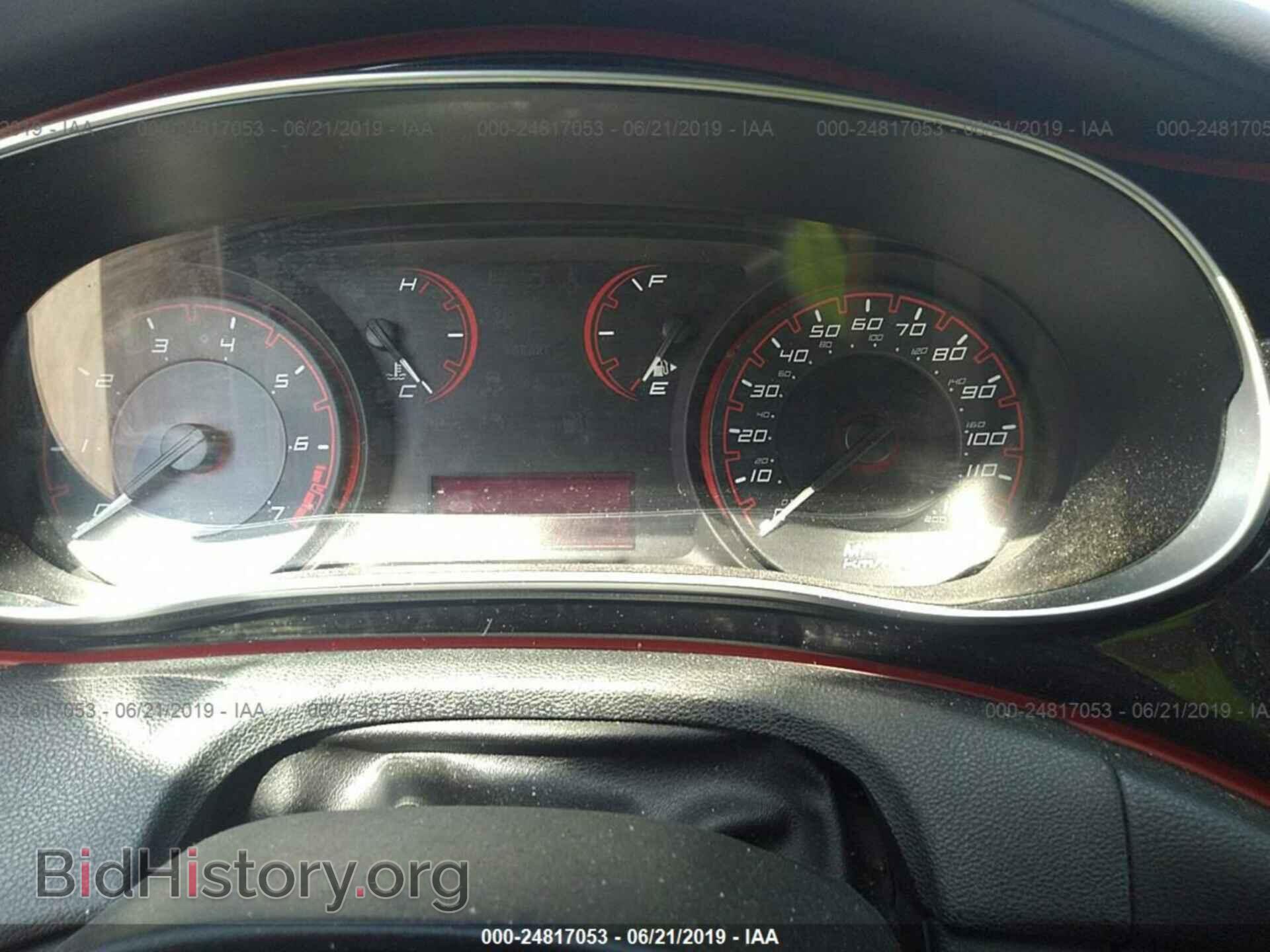 2015 DODGE DART - VIN: 1C3CDFBBXFD267381 - Photo 7