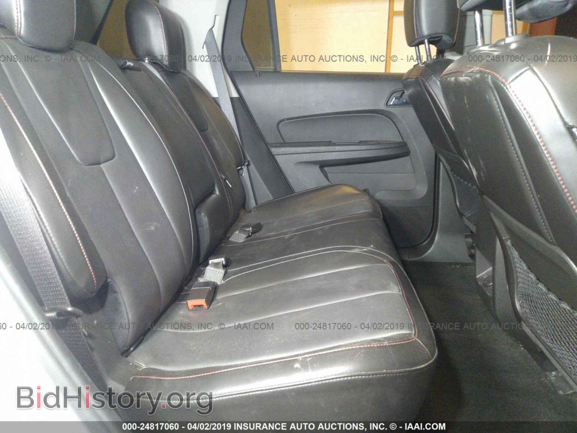 2014 GMC TERRAIN - VIN: 2GKFLYE34E6200661 - Фото 8