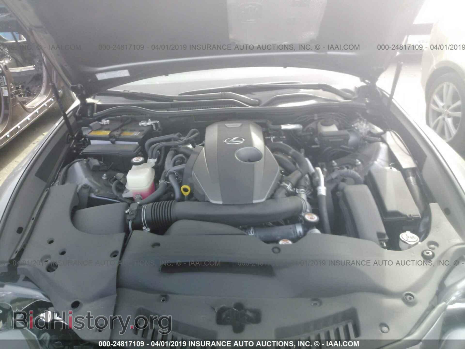 2017 LEXUS RC - VIN: JTHHA5BC1H5006052 - Photo 10