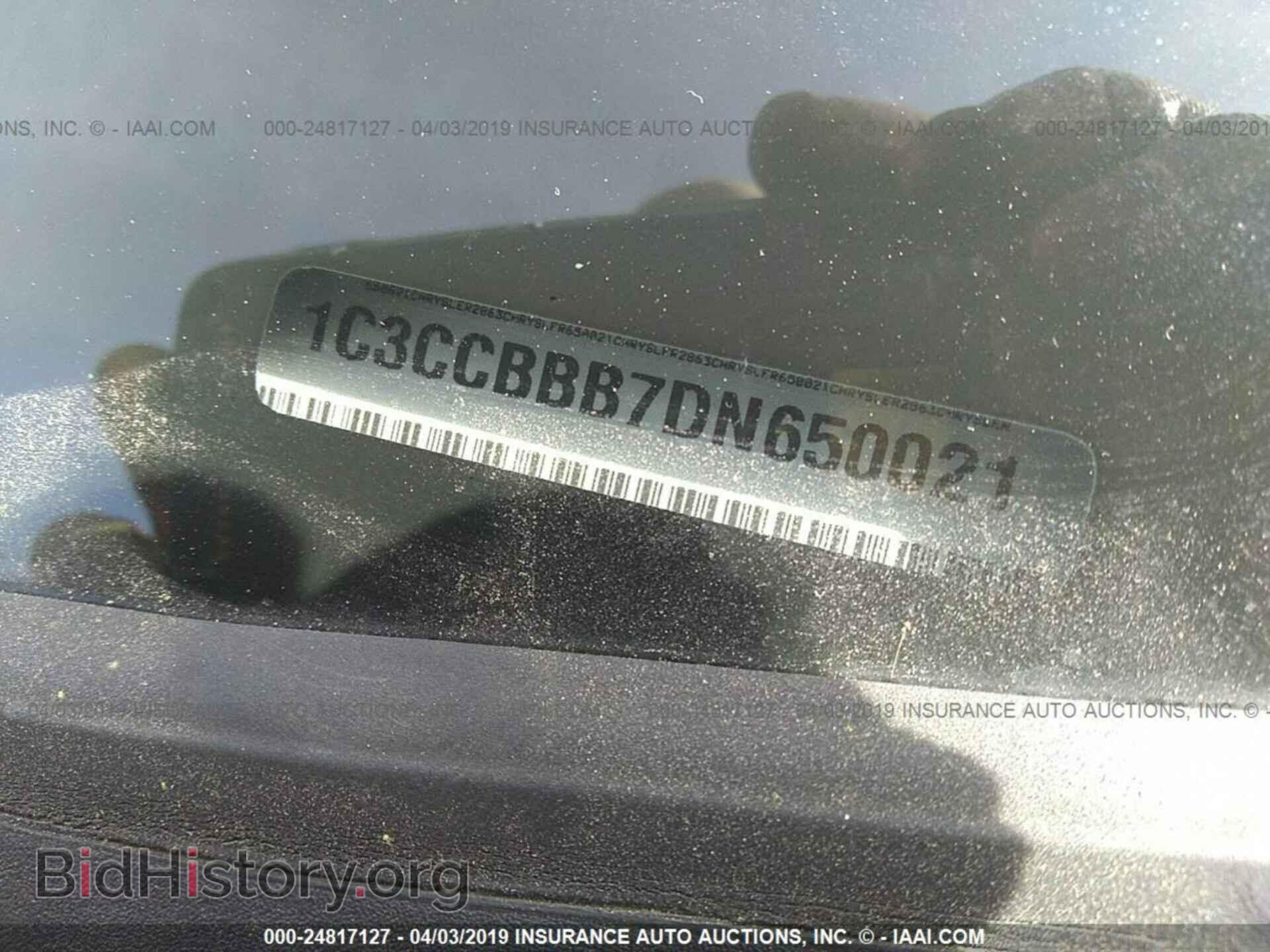 2013 CHRYSLER 200 - VIN: 1C3CCBBB7DN650021 - Фото 9