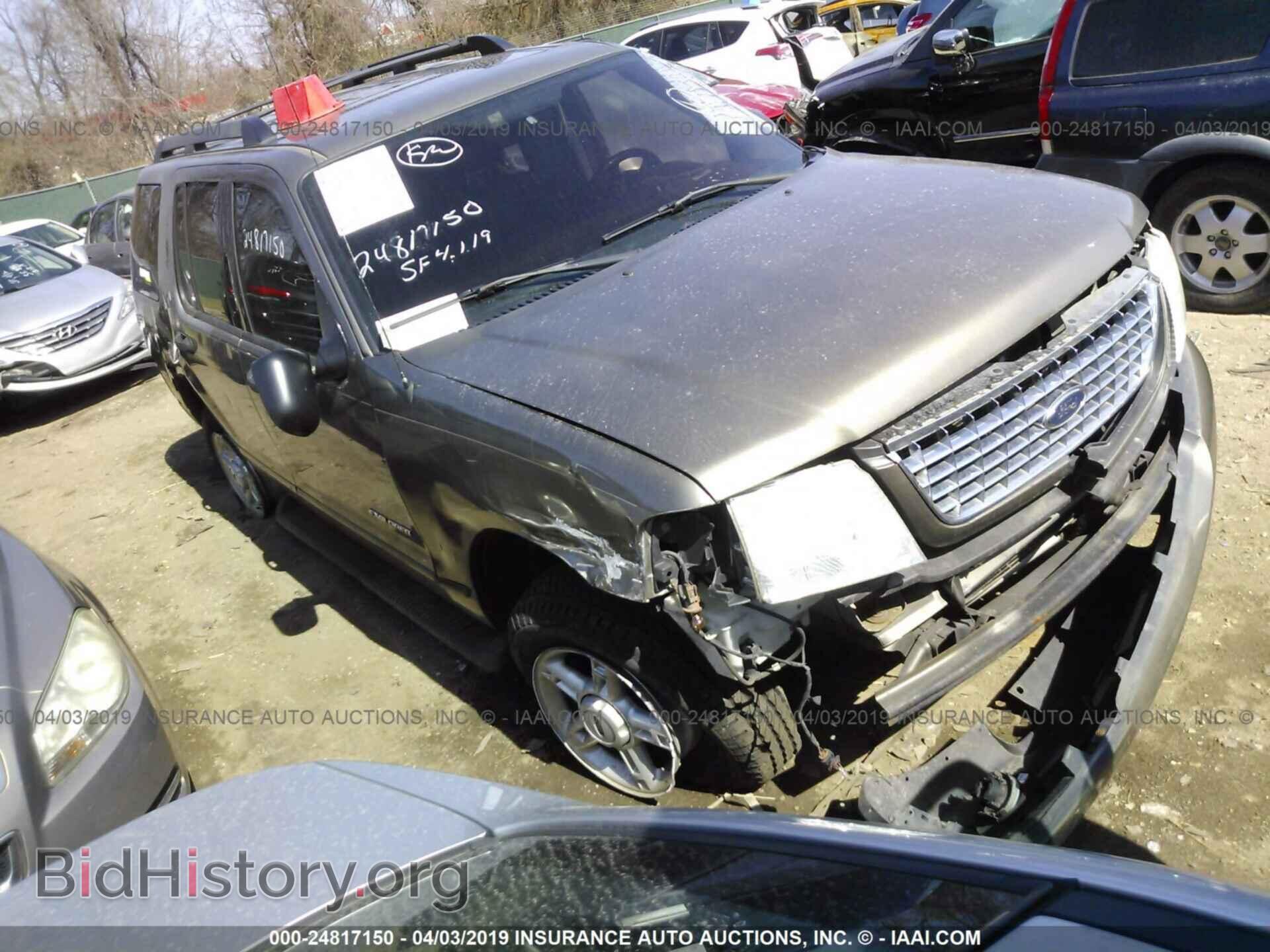 Фотография 1FMZU73K75UB25428 - FORD EXPLORER 2005