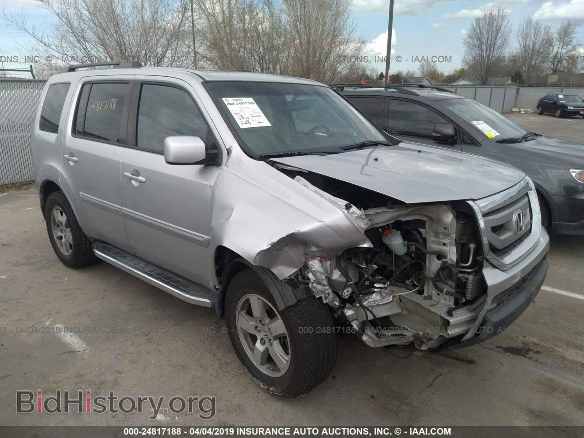 Фотография 5FNYF3H64BB045202 - HONDA PILOT 2011