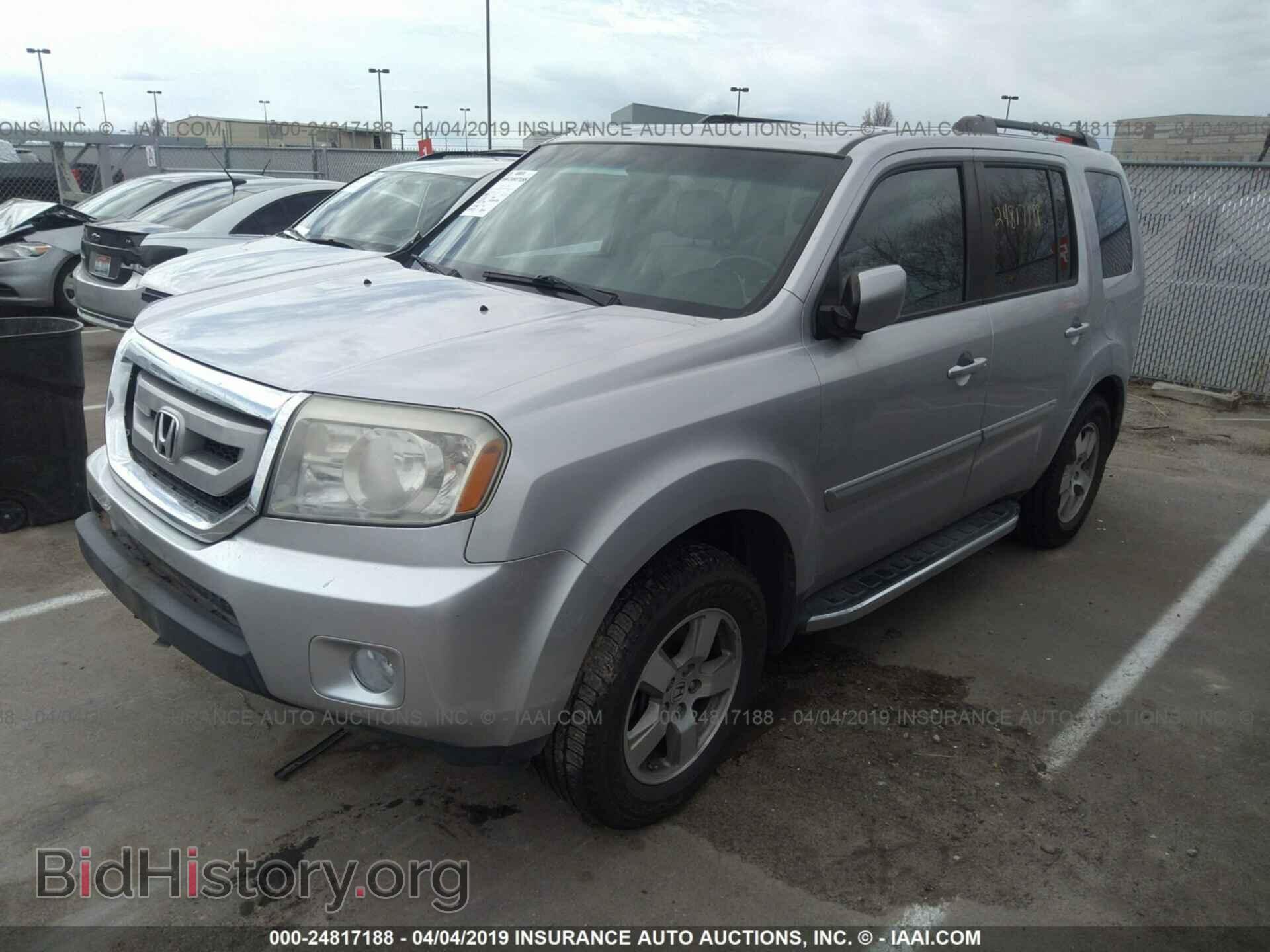 2011 HONDA PILOT - VIN: 5FNYF3H64BB045202 - Photo 2