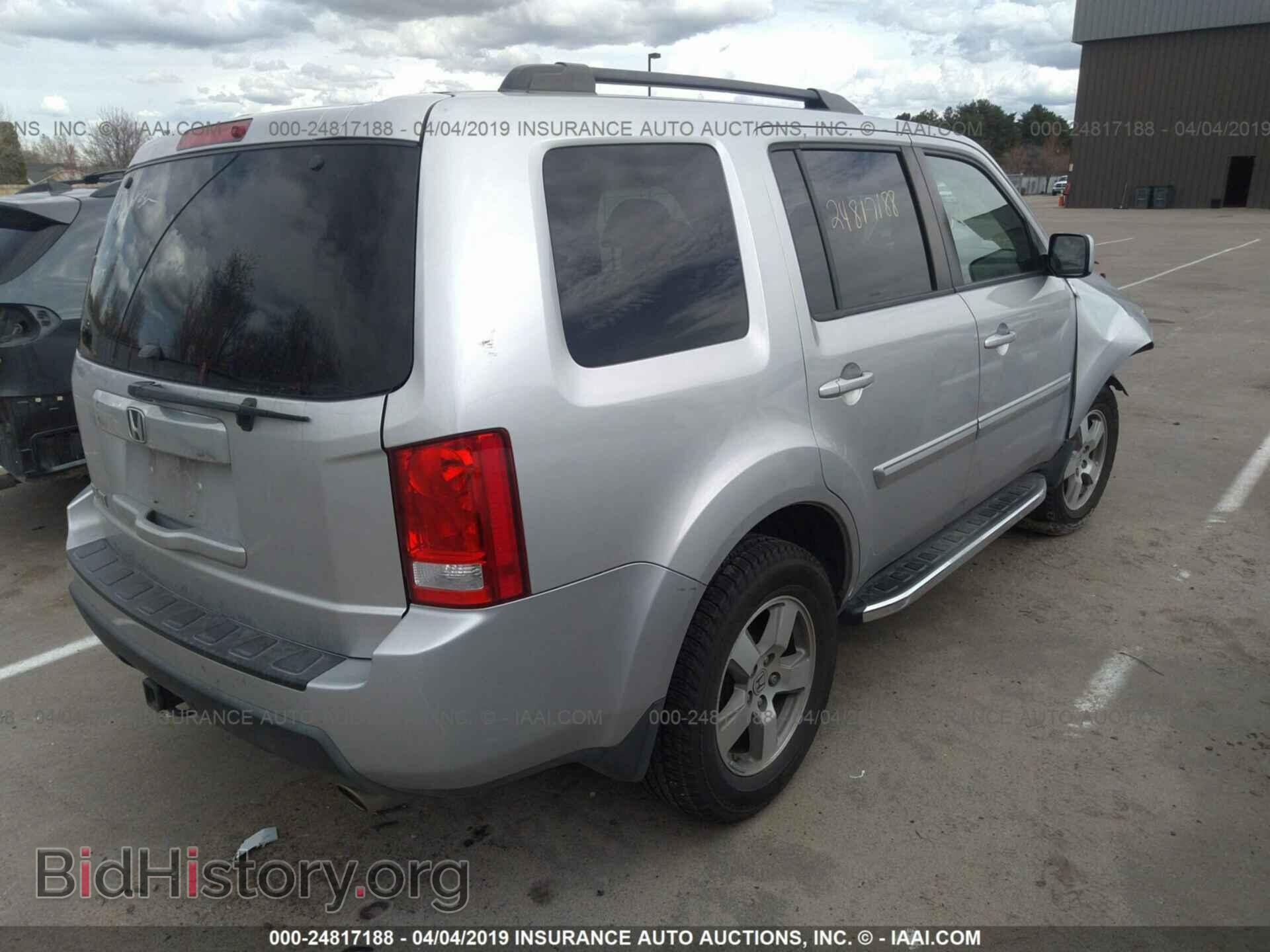 2011 HONDA PILOT - VIN: 5FNYF3H64BB045202 - Photo 4