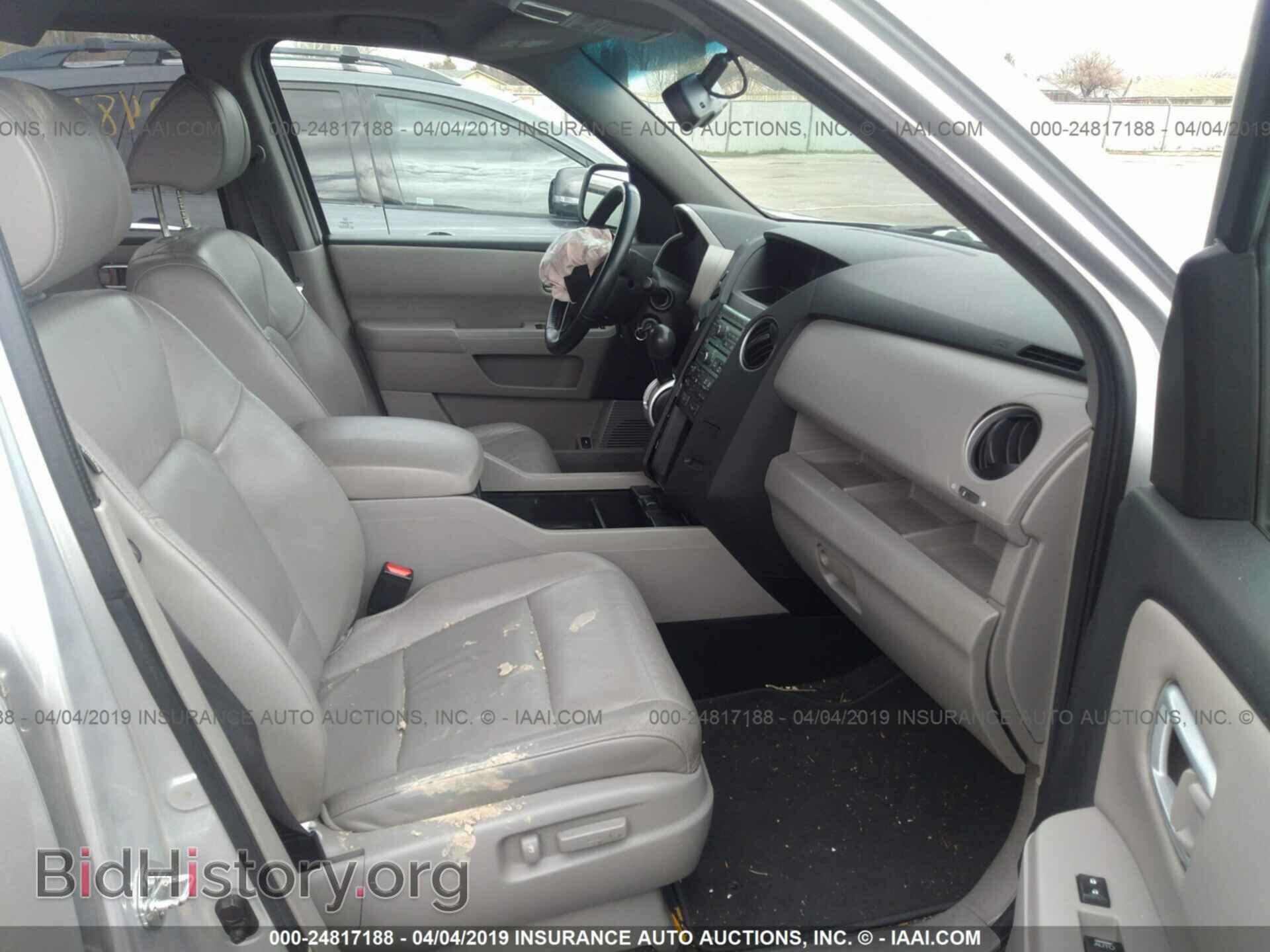 2011 HONDA PILOT - VIN: 5FNYF3H64BB045202 - Photo 5