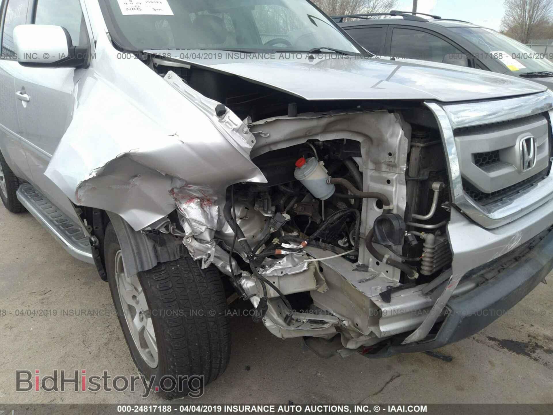 2011 HONDA PILOT - VIN: 5FNYF3H64BB045202 - Photo 6
