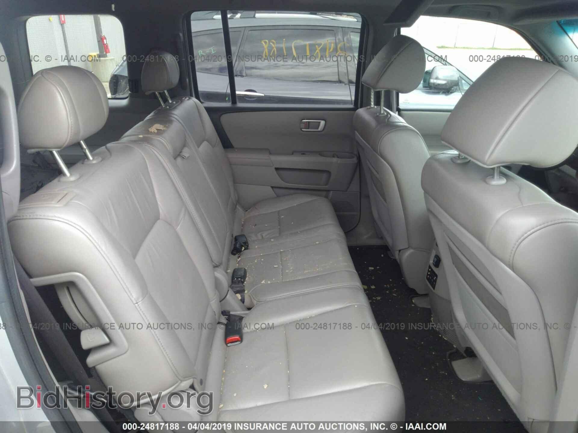 2011 HONDA PILOT - VIN: 5FNYF3H64BB045202 - Photo 8