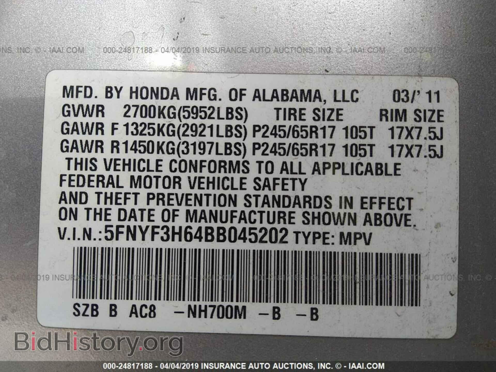 2011 HONDA PILOT - VIN: 5FNYF3H64BB045202 - Photo 9