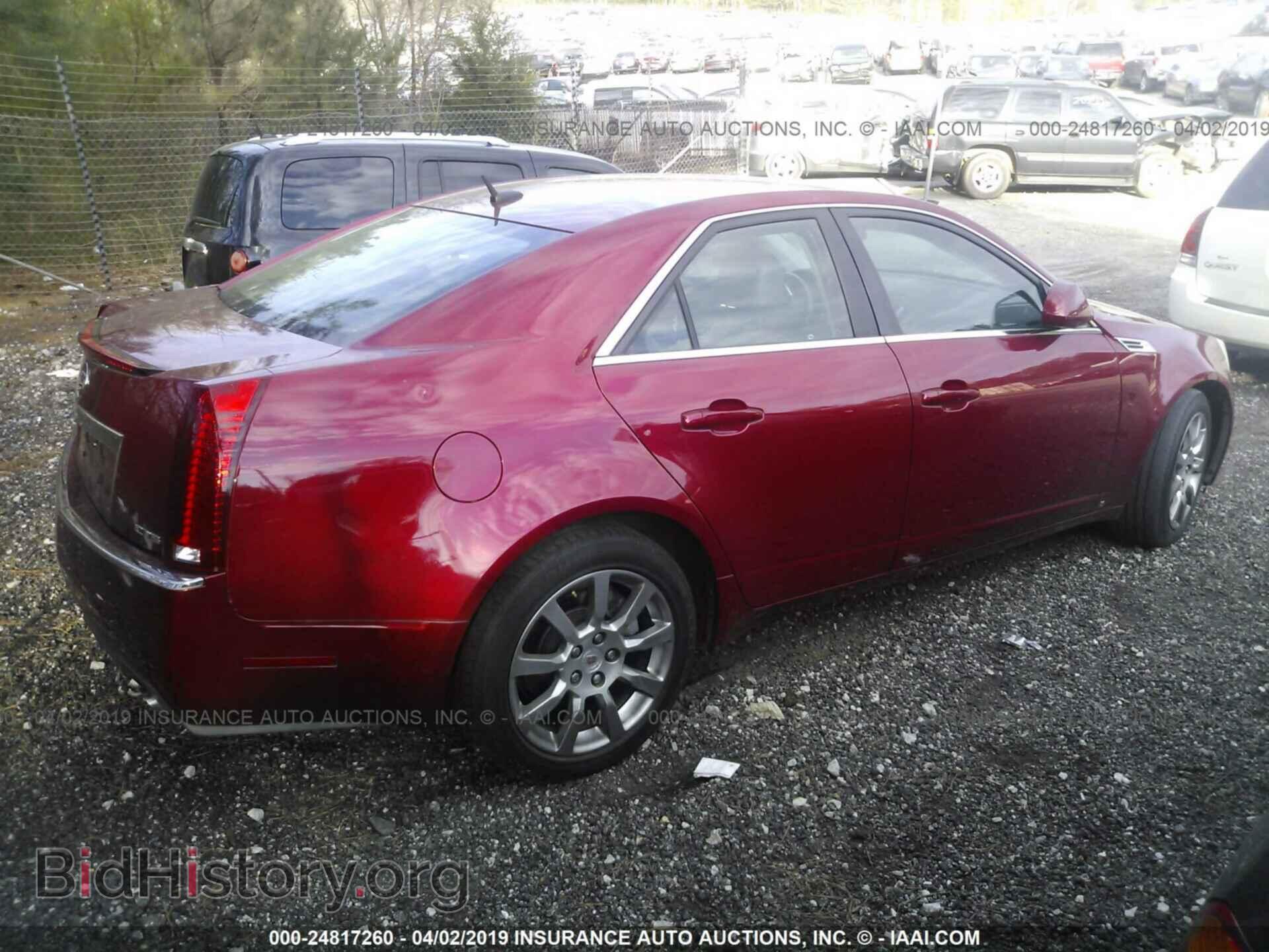 2008 CADILLAC CTS - VIN: 1G6DR57V480154411 - Фото 4
