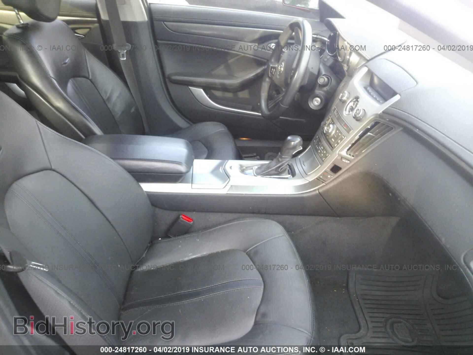 2008 CADILLAC CTS - VIN: 1G6DR57V480154411 - Фото 6