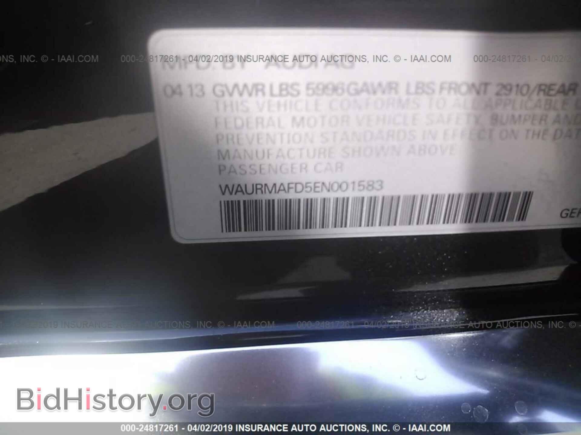 2014 AUDI A8 - VIN: WAURMAFD5EN001583 - Фото 9