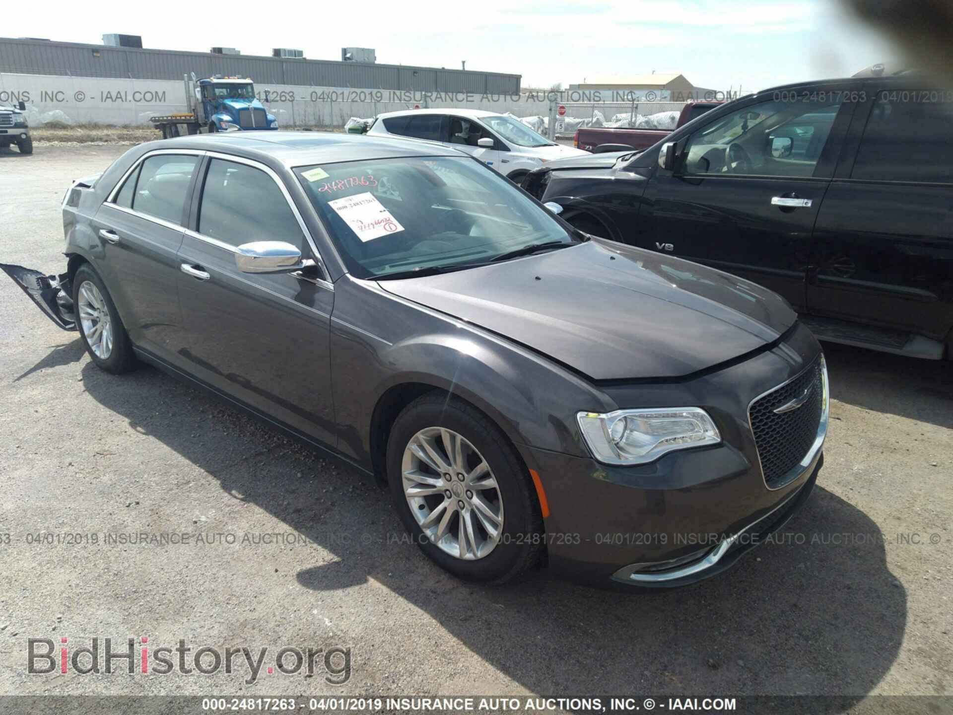 Фотография 2C3CCAEG3HH549851 - CHRYSLER 300C 2017