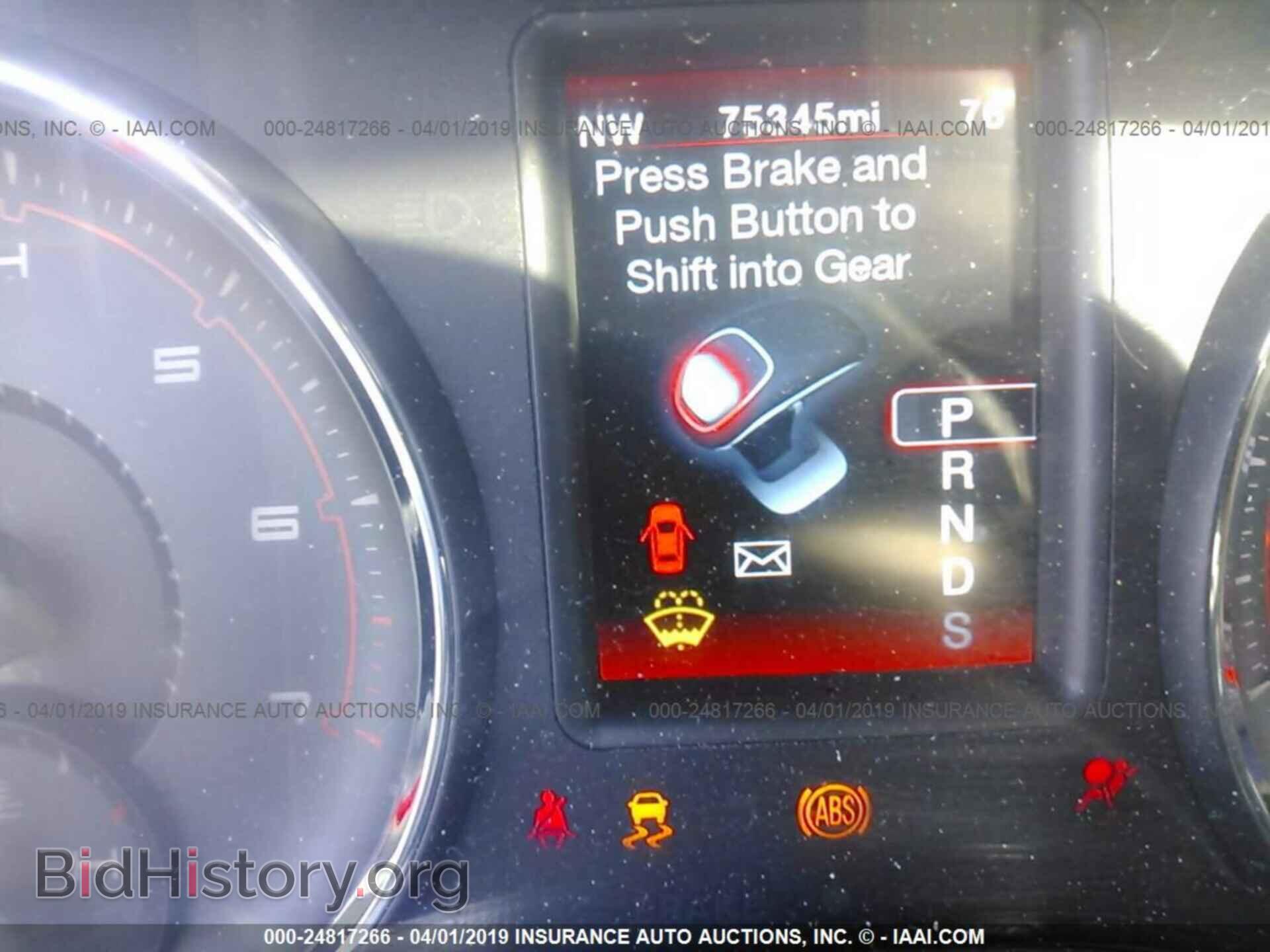 2012 DODGE CHARGER - VIN: 2C3CDXHGXCH270952 - Фото 7