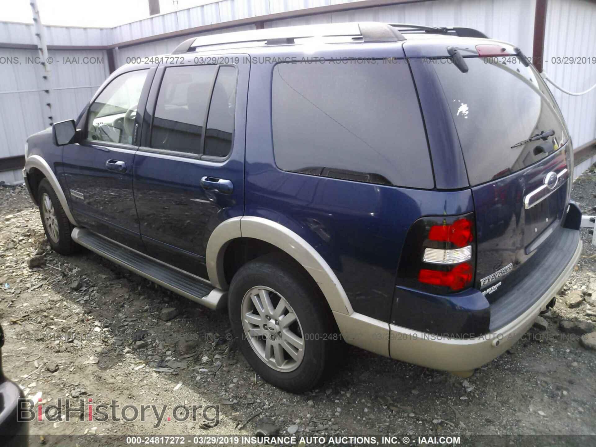 2006 FORD EXPLORER - VIN: 1FMEU64E36ZA24697 - Фото 3