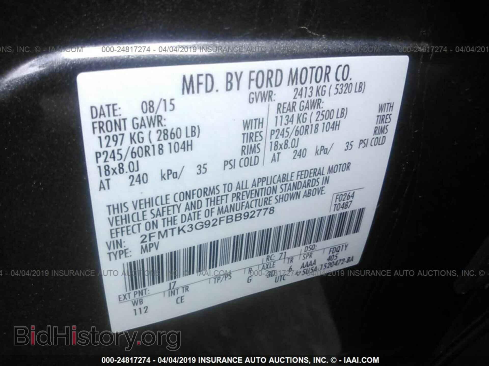 2015 FORD EDGE - VIN: 2FMTK3G92FBB92778 - Photo 9