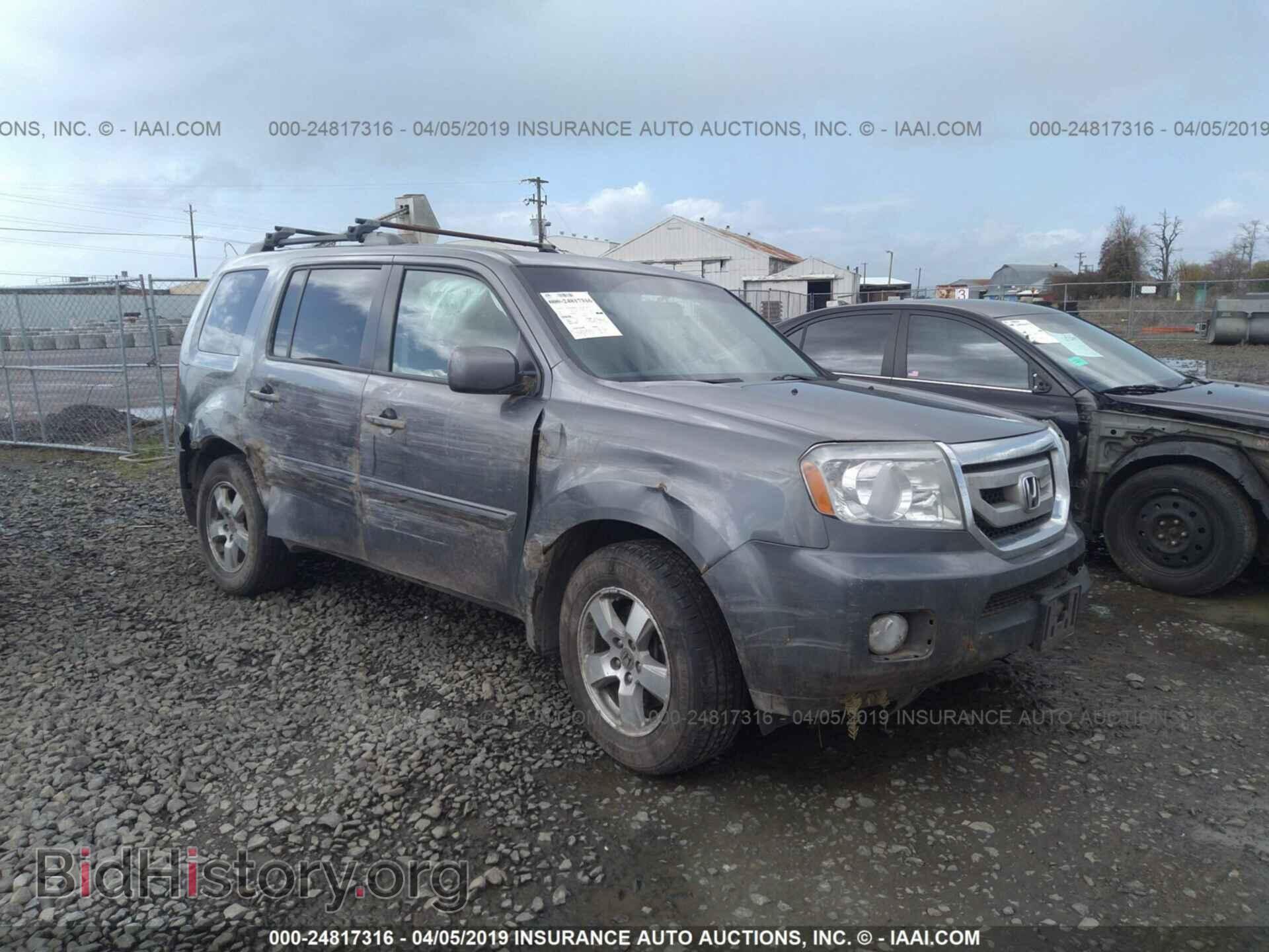 Фотография 5FNYF4H55BB093269 - HONDA PILOT 2011