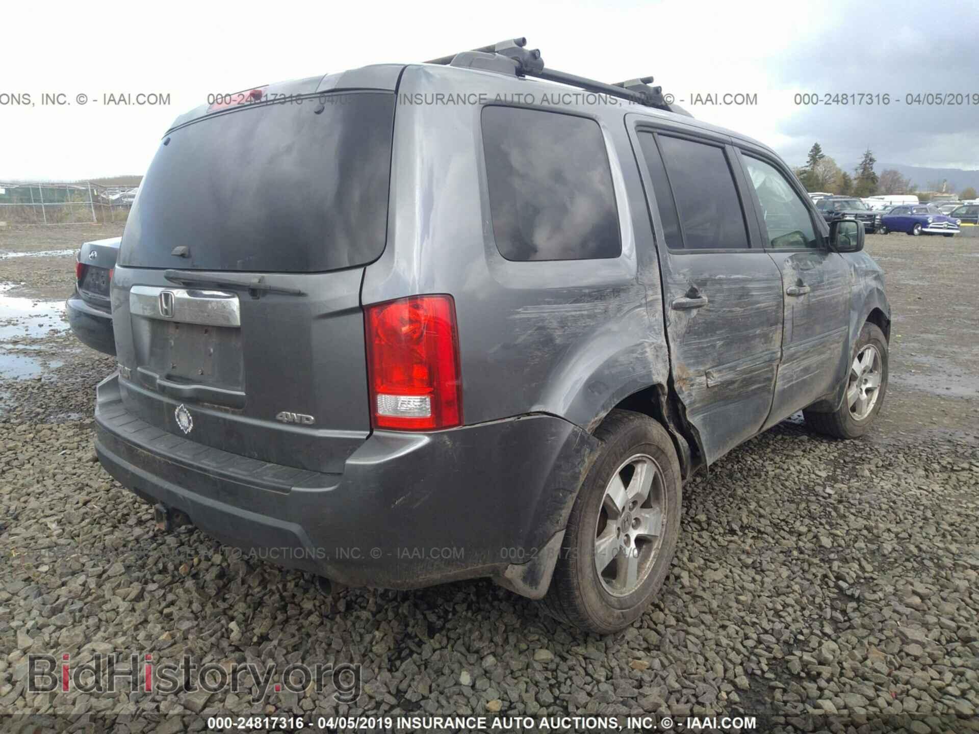 2011 HONDA PILOT - VIN: 5FNYF4H55BB093269 - Photo 4