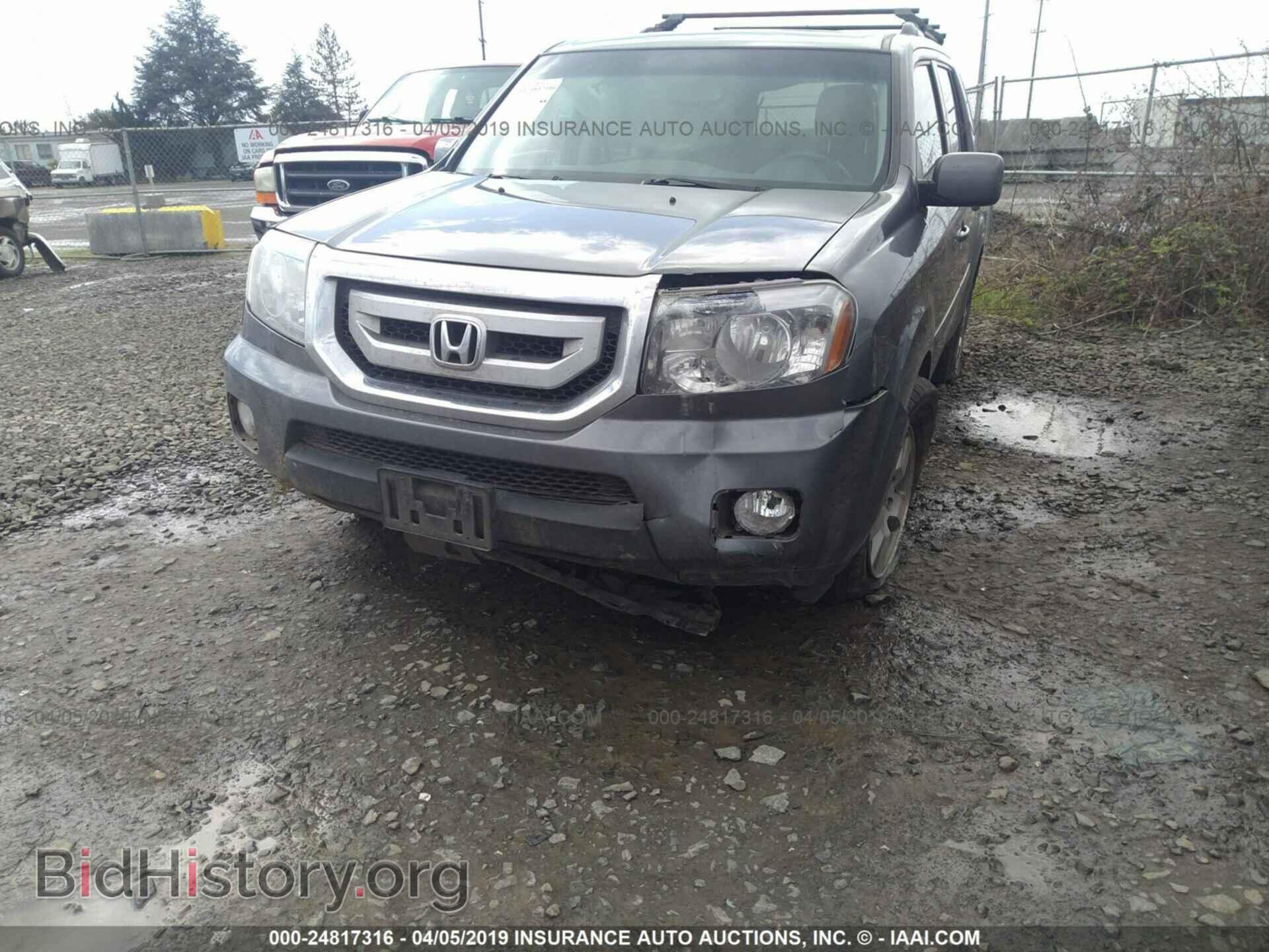 2011 HONDA PILOT - VIN: 5FNYF4H55BB093269 - Photo 6