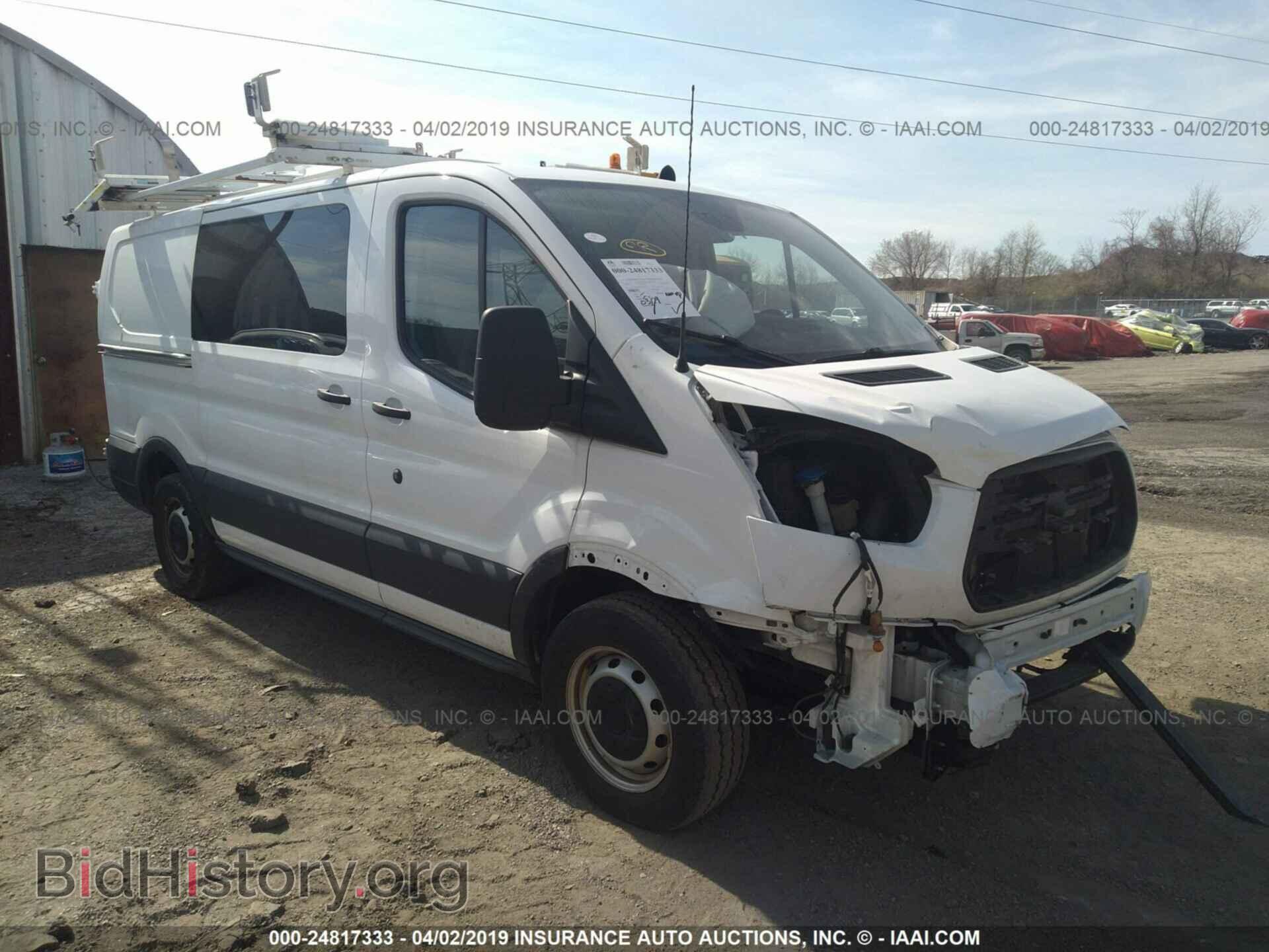 Фотография 1FTYE1YM5GKB41663 - FORD TRANSIT 2016