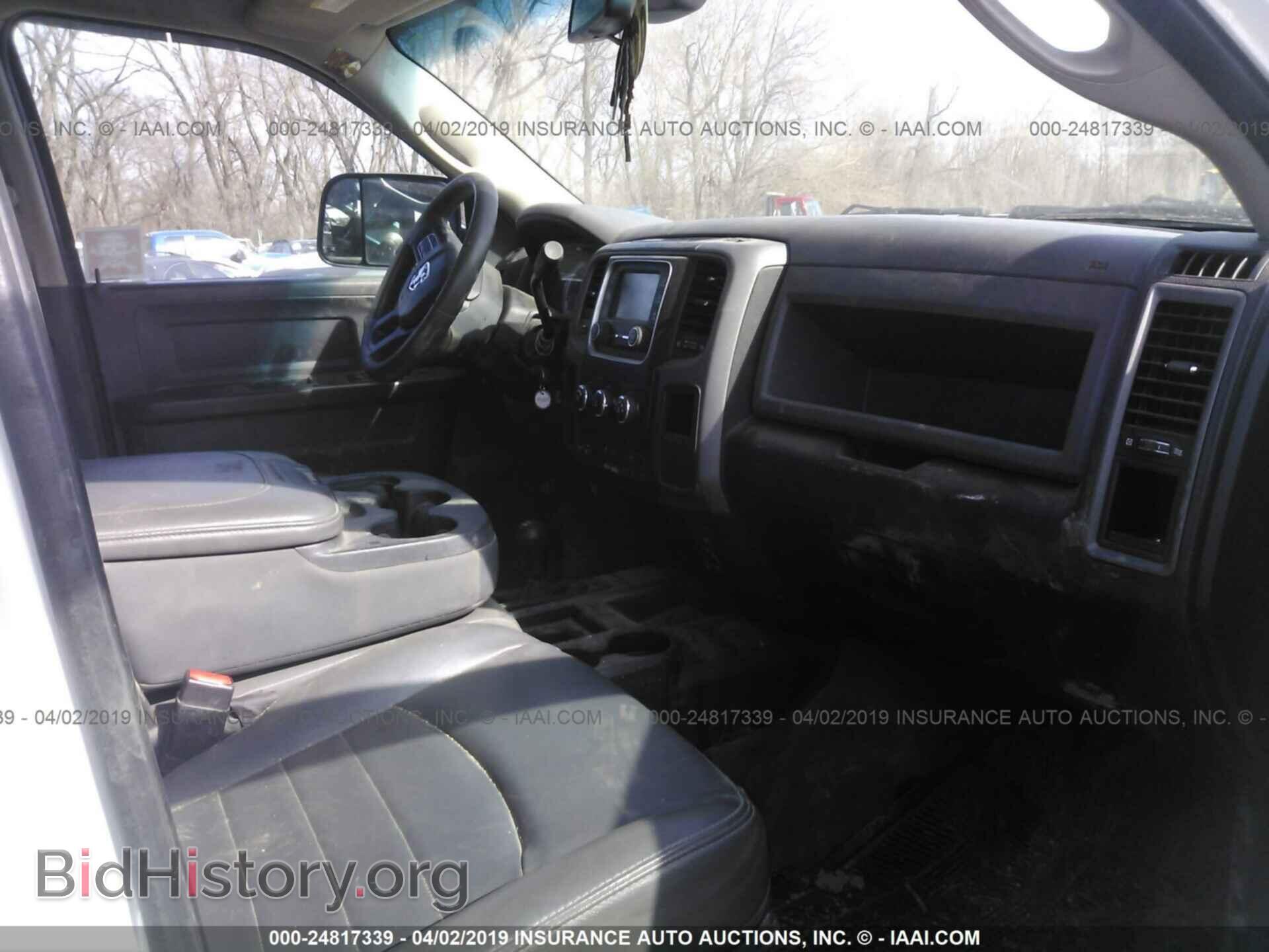 2014 RAM 2500 - VIN: 3C6TR5HT6EG120961 - Photo 5