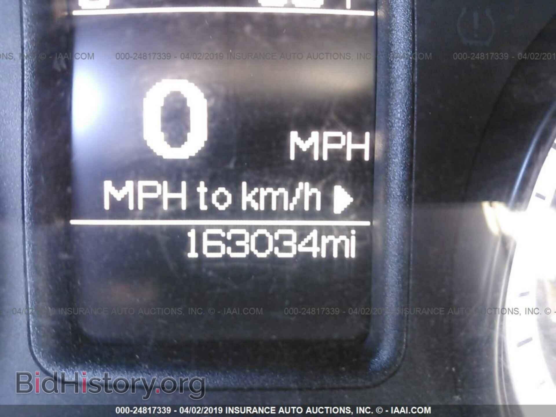 2014 RAM 2500 - VIN: 3C6TR5HT6EG120961 - Photo 7