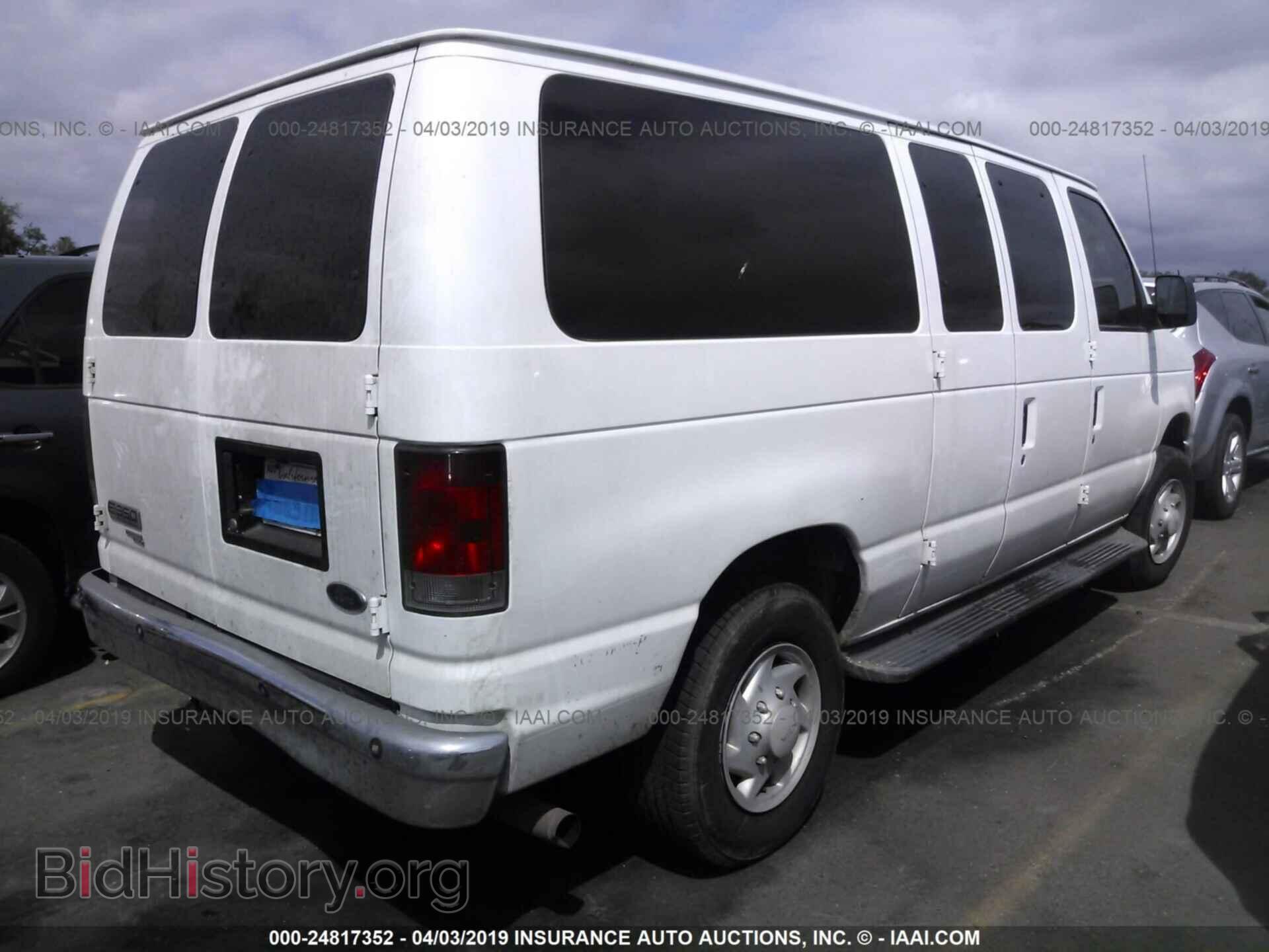 2008 FORD ECONOLINE - VIN: 1FDNE31L68DB34321 - Фото 4