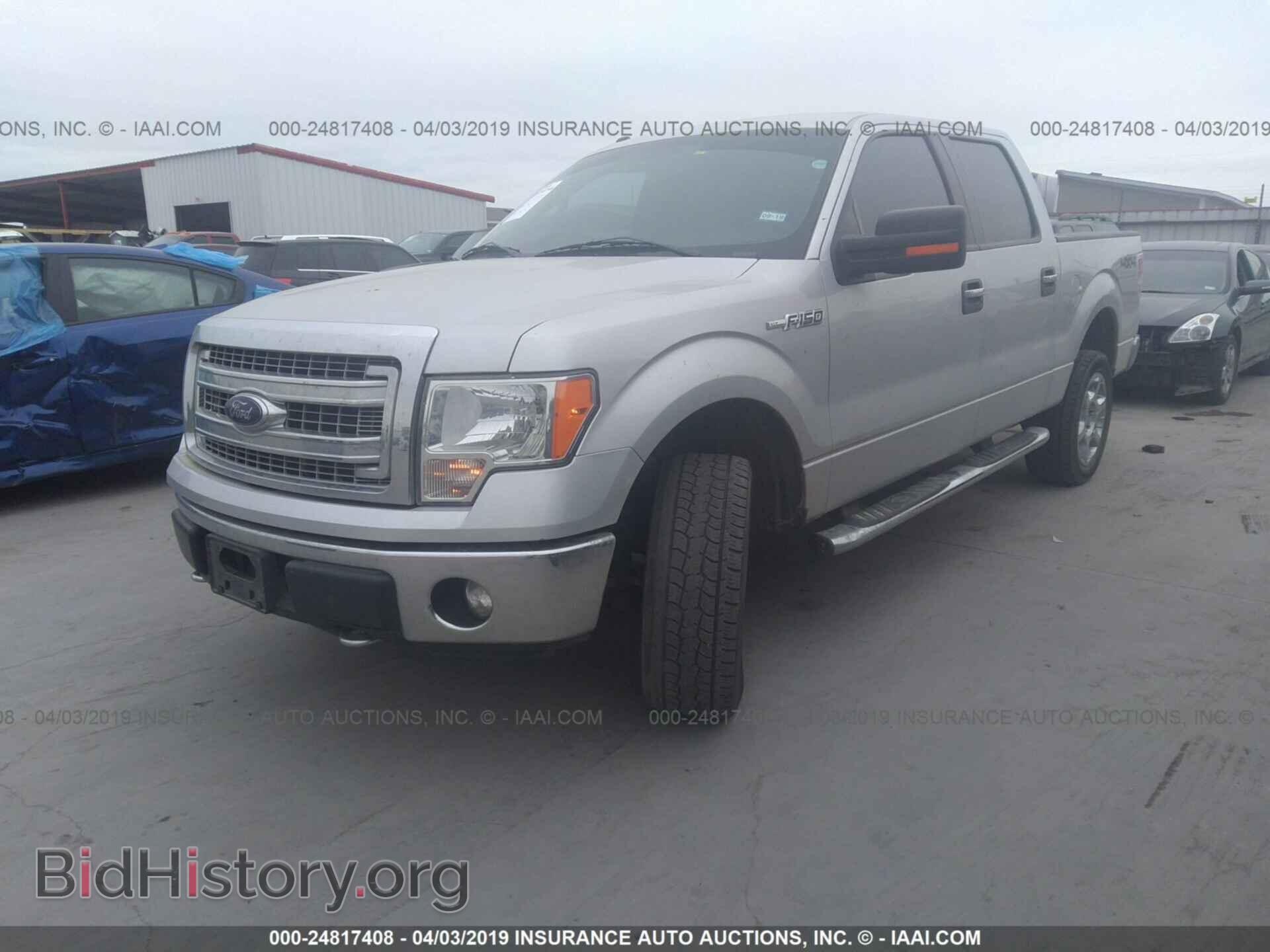 2013 FORD F150 - VIN: 1FTFW1EF5DKF58545 - Фото 2