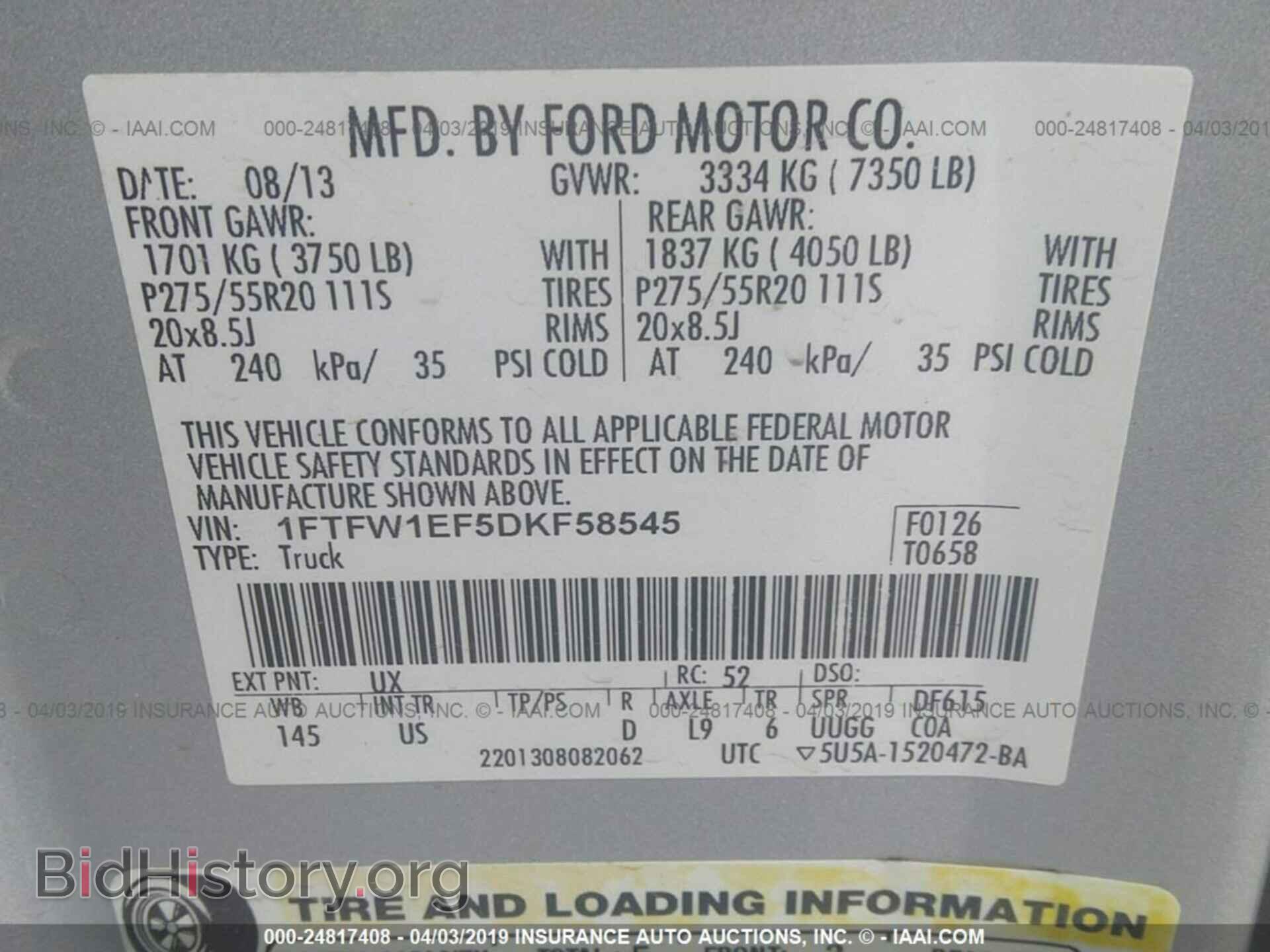2013 FORD F150 - VIN: 1FTFW1EF5DKF58545 - Фото 9