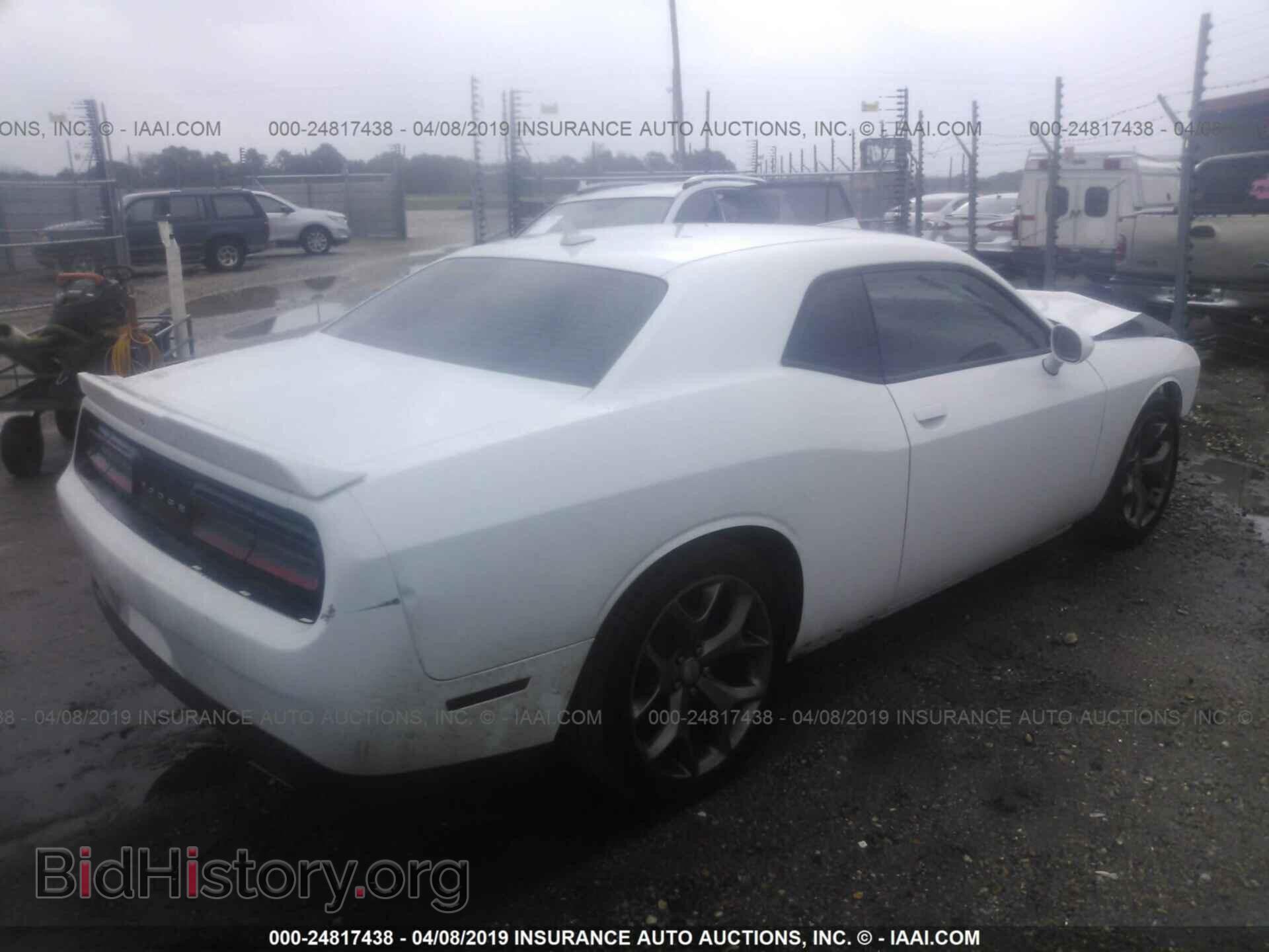 2016 DODGE CHALLENGER - VIN: 2C3CDZAG5GH264679 - Фото 4