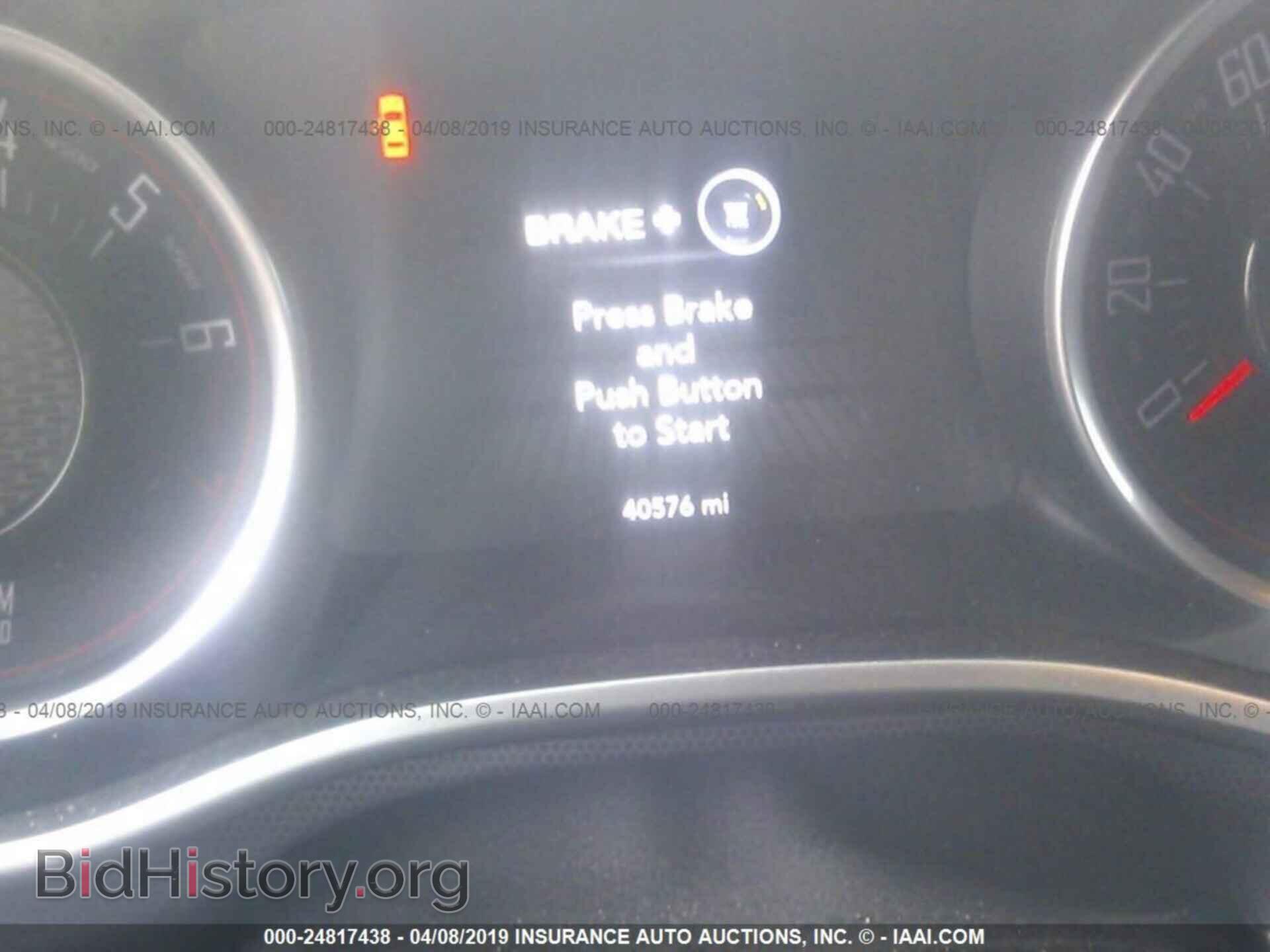 2016 DODGE CHALLENGER - VIN: 2C3CDZAG5GH264679 - Фото 7