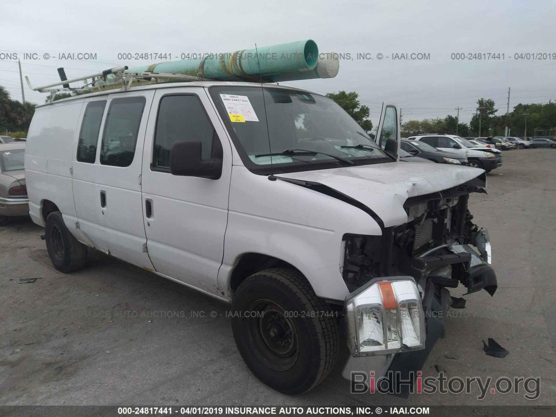 Фотография 1FTNE2EW4EDA13981 - FORD ECONOLINE 2014