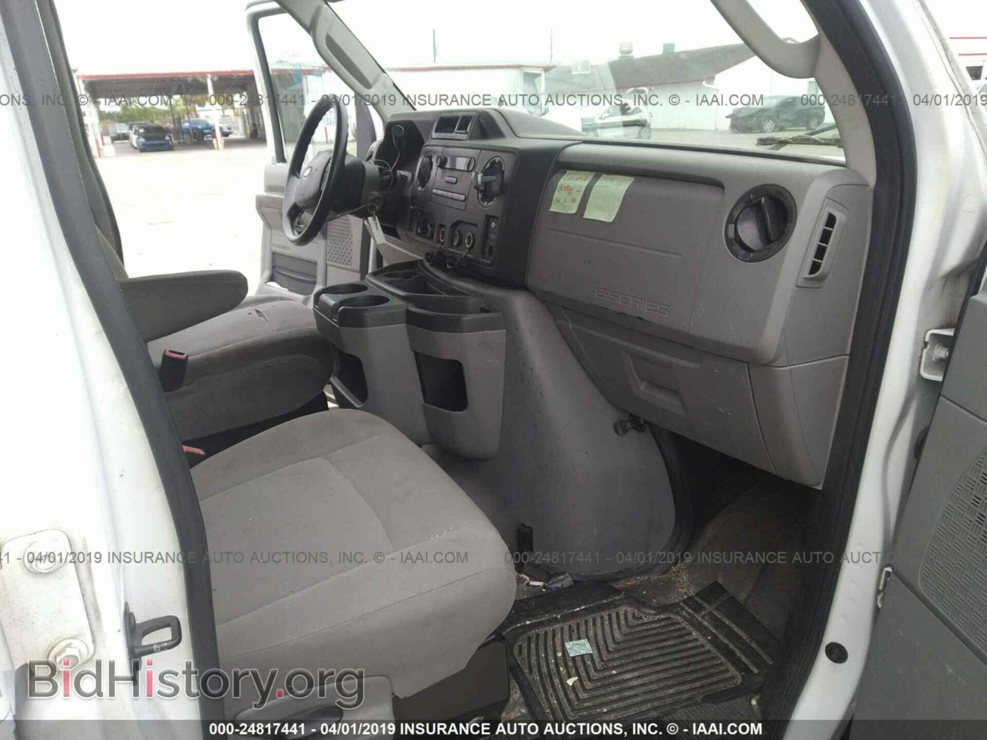 2014 FORD ECONOLINE - VIN: 1FTNE2EW4EDA13981 - Photo 5