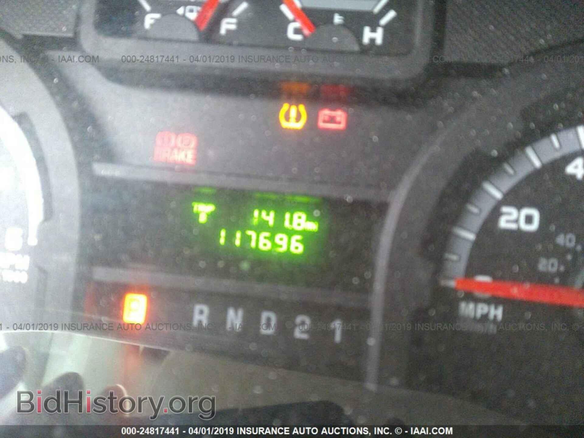 2014 FORD ECONOLINE - VIN: 1FTNE2EW4EDA13981 - Photo 7