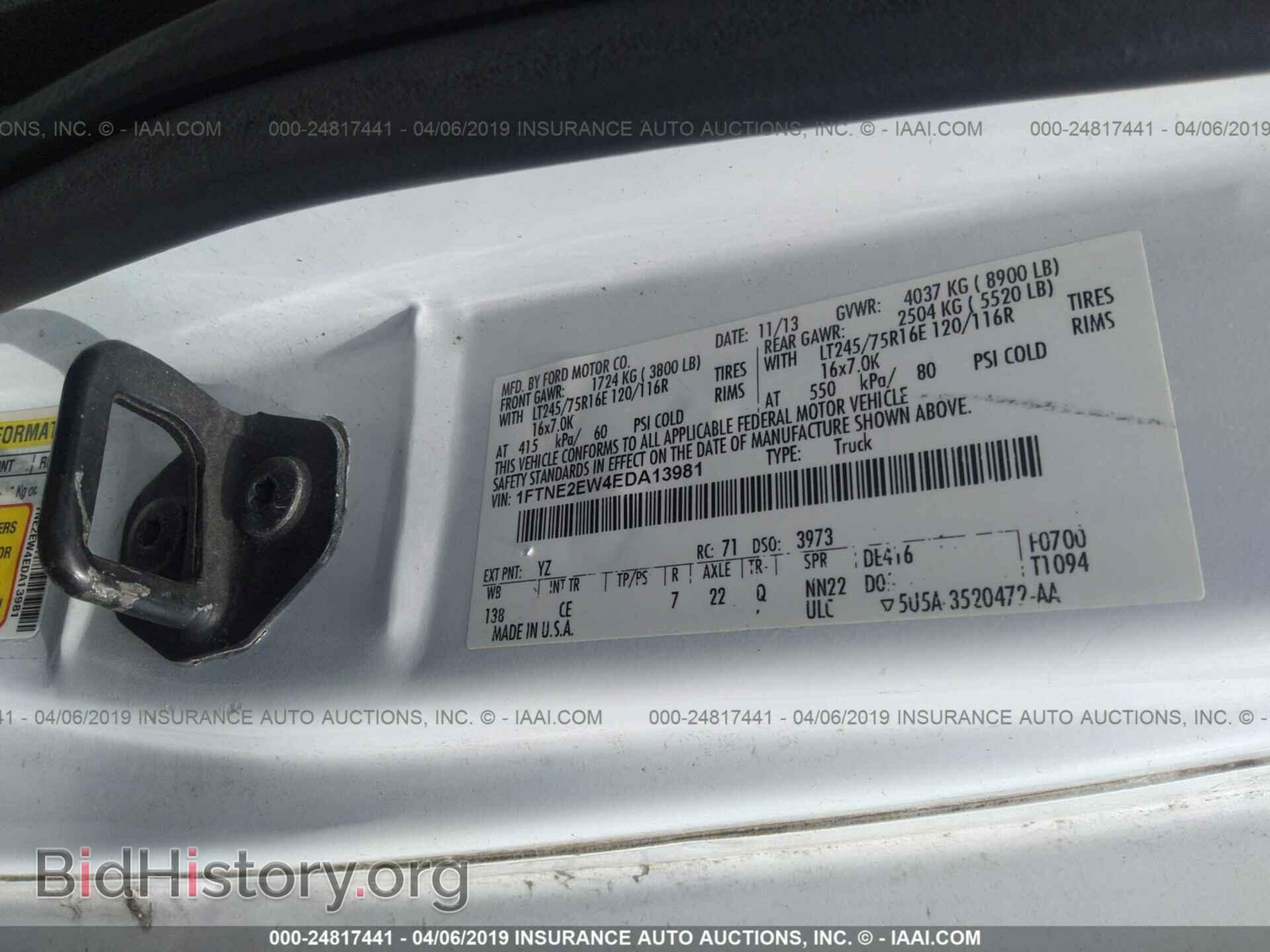 2014 FORD ECONOLINE - VIN: 1FTNE2EW4EDA13981 - Photo 9