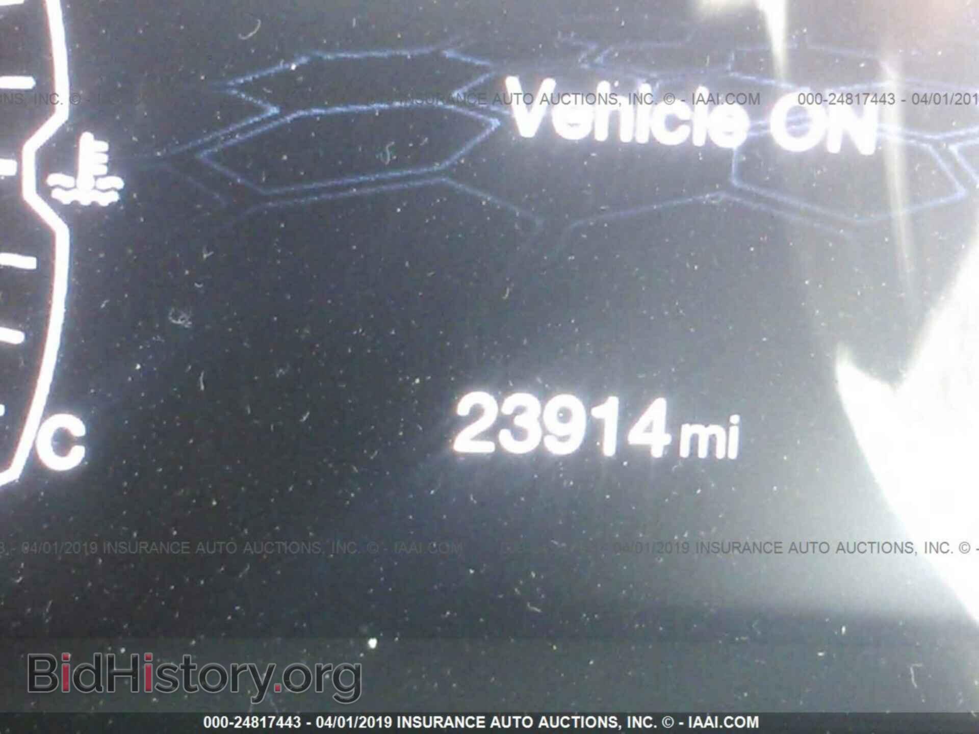 2017 JEEP COMPASS - VIN: 3C4NJDBB1HT650608 - Photo 7