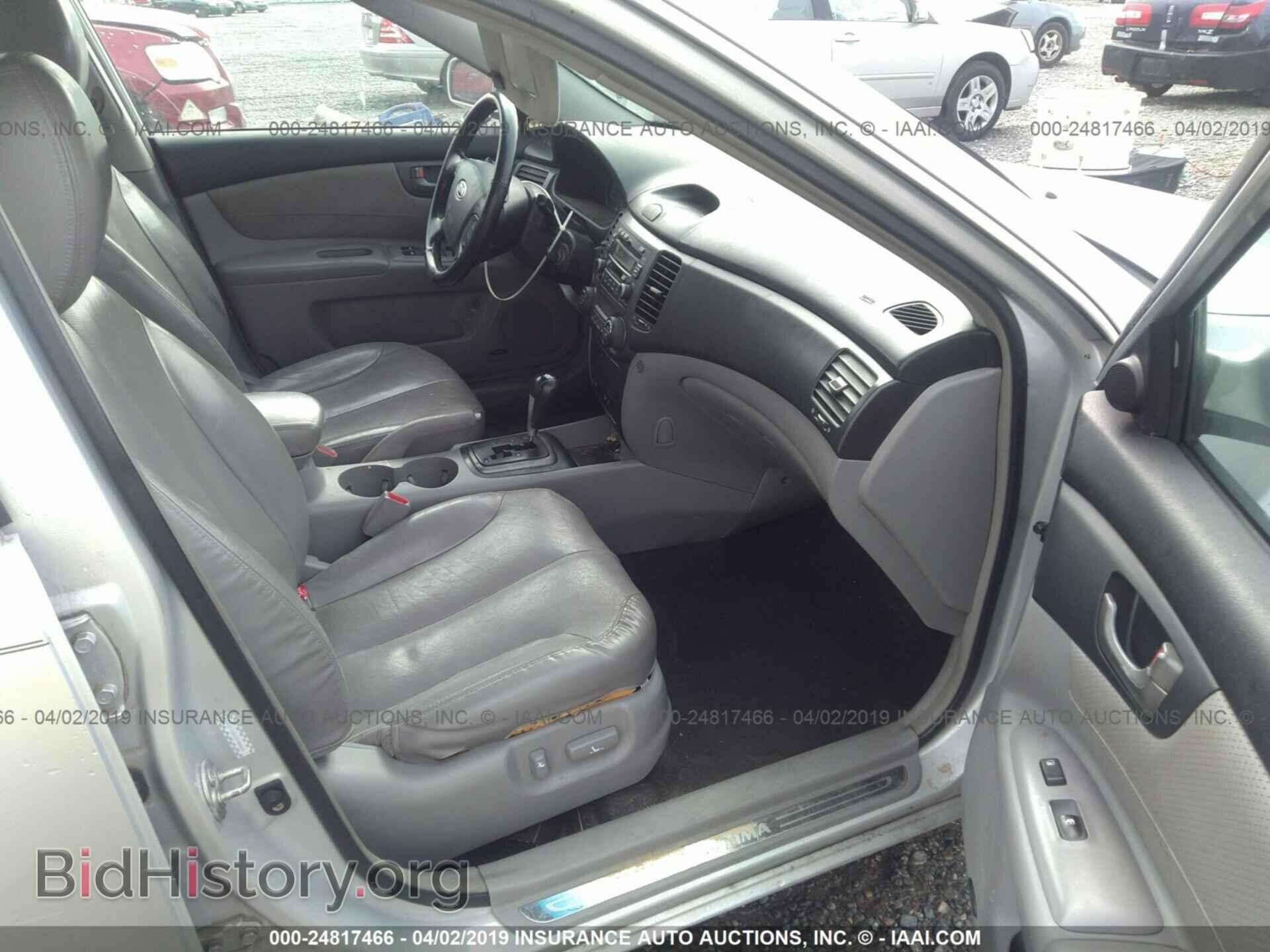2007 KIA OPTIMA - VIN: KNAGE123675158463 - Фото 5