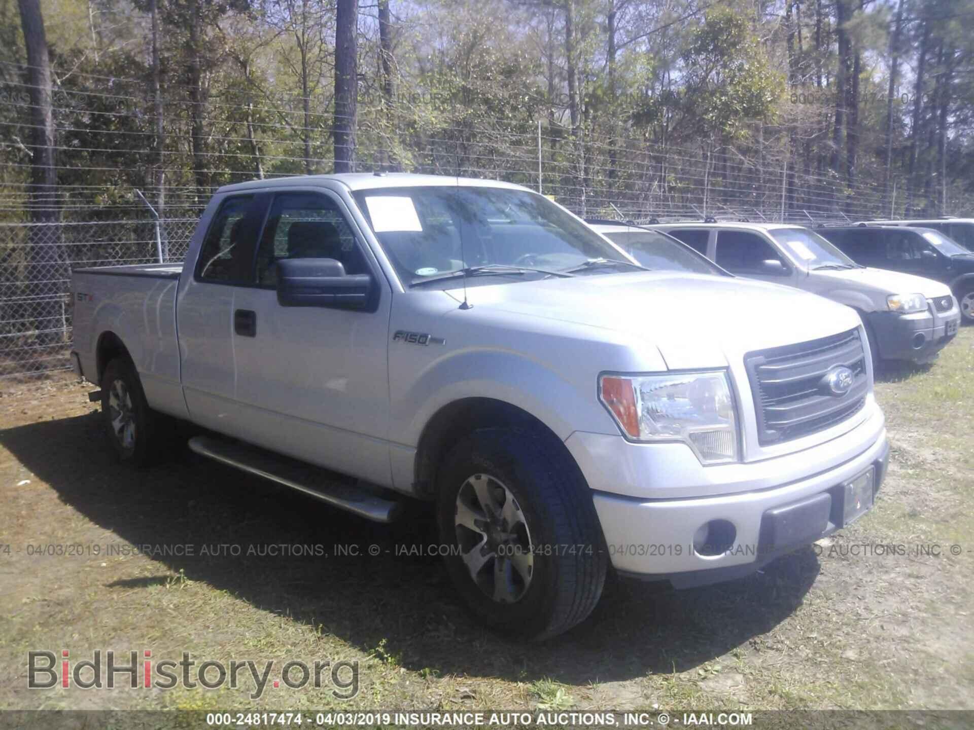 Фотография 1FTFX1CF7DKE96128 - FORD F150 2013
