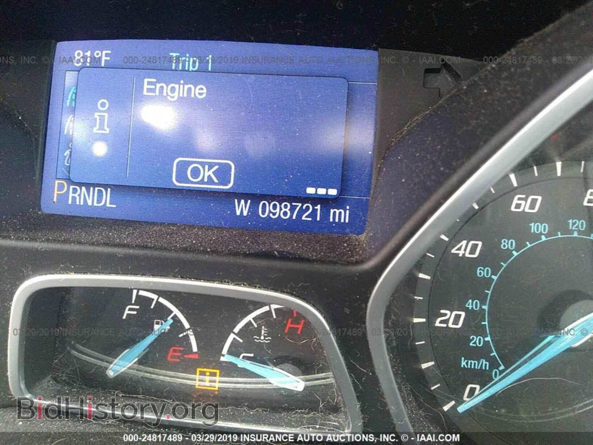 2014 FORD FOCUS - VIN: 1FADP3F27EL121868 - Photo 7