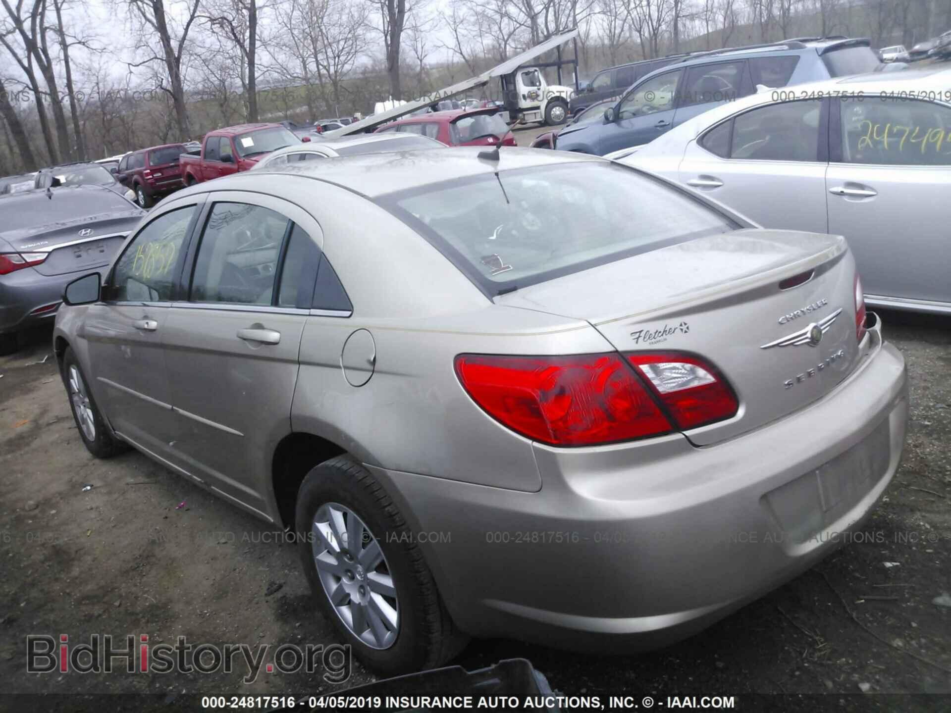 2009 CHRYSLER SEBRING - VIN: 1C3LC46B89N520973 - Фото 3